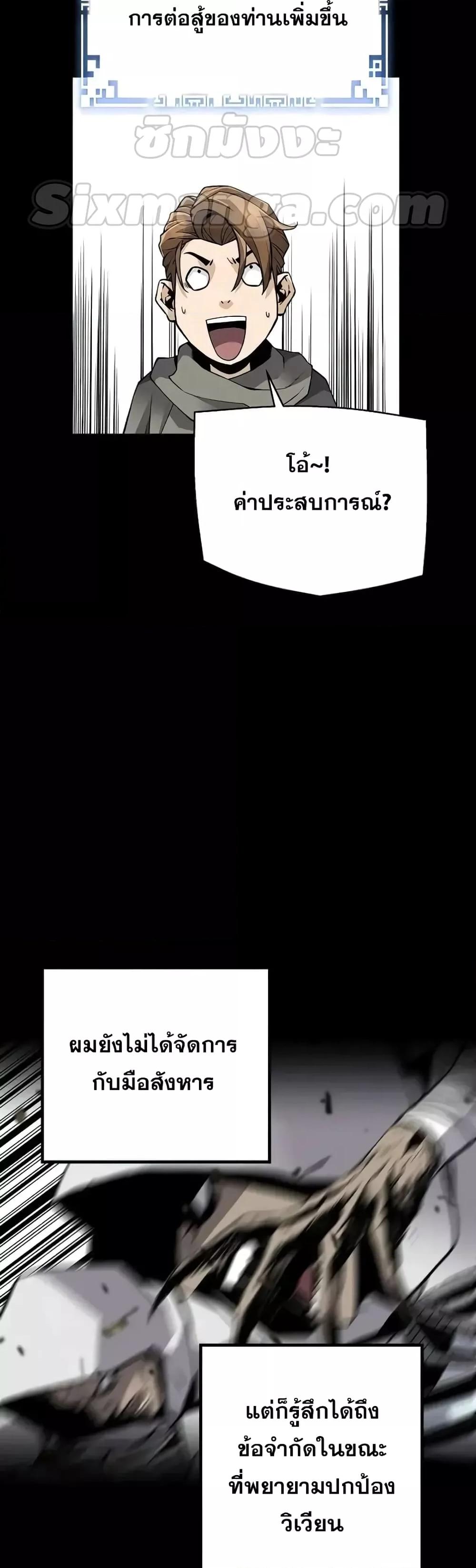 Manga-lc-com อ่านมังงะ อ่านการ์ตูน ออนไลน์ ฟรี ReturnofTheL ตอนที่ 1 2 3 4 5 6 7 8 9 10 11 12 13 14 ฟรี ไม่มีโฆษณา Manga-lc - อ่าน มังงะ อ่าน การ์ตูน ออนไลน์ อ่านมังงะ ฟรี