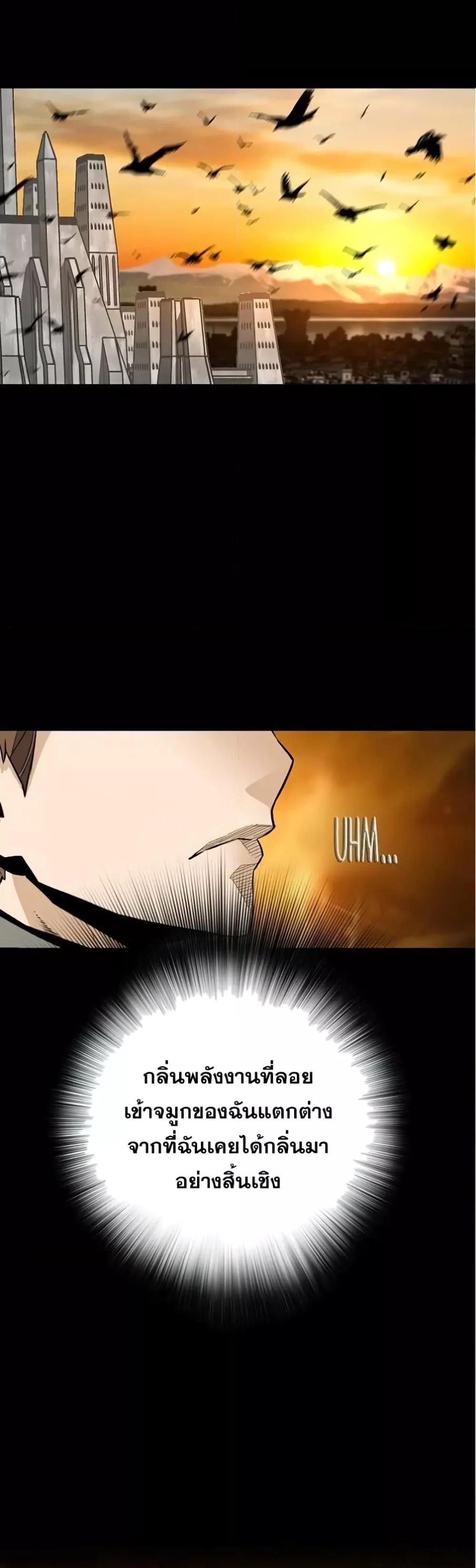 Manga-lc-com อ่านมังงะ อ่านการ์ตูน ออนไลน์ ฟรี ReturnofTheL ตอนที่ 1 2 3 4 5 6 7 8 9 10 11 12 13 14 ฟรี ไม่มีโฆษณา Manga-lc - อ่าน มังงะ อ่าน การ์ตูน ออนไลน์ อ่านมังงะ ฟรี