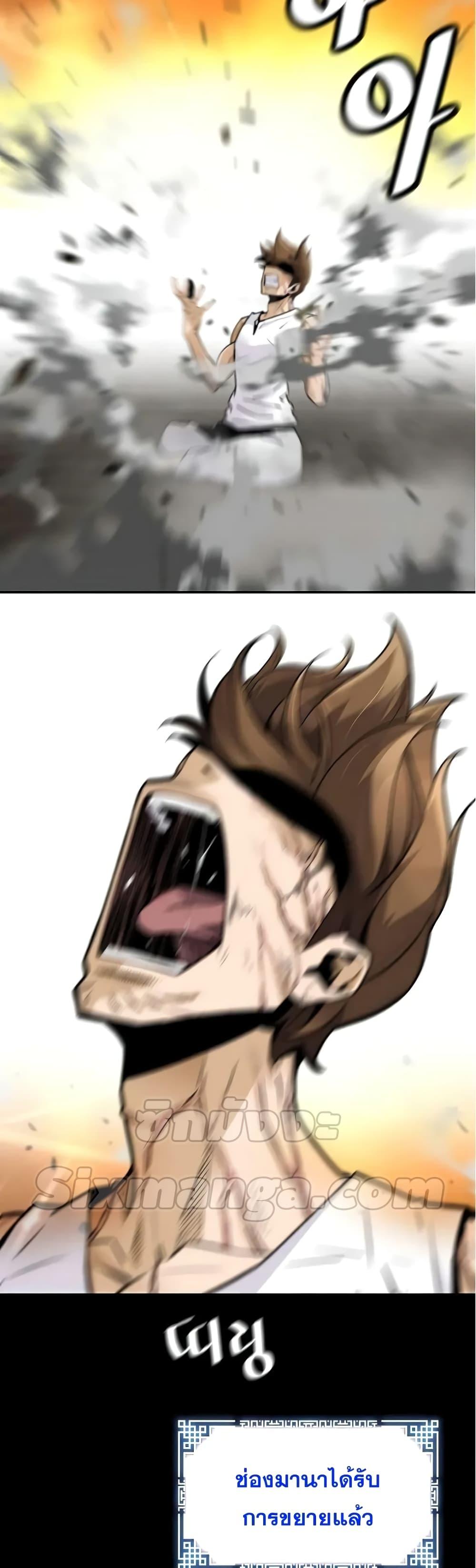 Manga-lc-com อ่านมังงะ อ่านการ์ตูน ออนไลน์ ฟรี ReturnofTheL ตอนที่ 1 2 3 4 5 6 7 8 9 10 11 12 13 14 ฟรี ไม่มีโฆษณา Manga-lc - อ่าน มังงะ อ่าน การ์ตูน ออนไลน์ อ่านมังงะ ฟรี