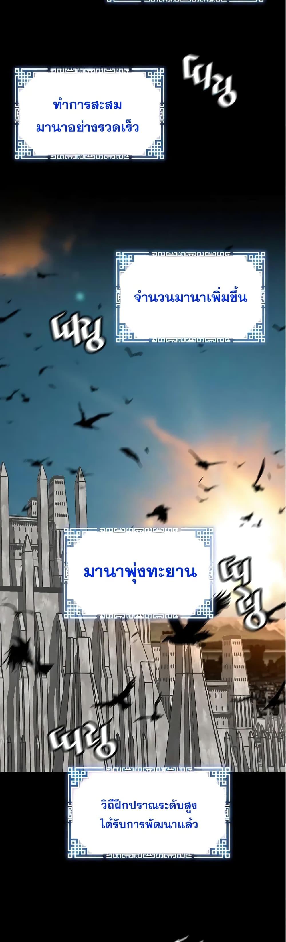 Manga-lc-com อ่านมังงะ อ่านการ์ตูน ออนไลน์ ฟรี ReturnofTheL ตอนที่ 1 2 3 4 5 6 7 8 9 10 11 12 13 14 ฟรี ไม่มีโฆษณา Manga-lc - อ่าน มังงะ อ่าน การ์ตูน ออนไลน์ อ่านมังงะ ฟรี