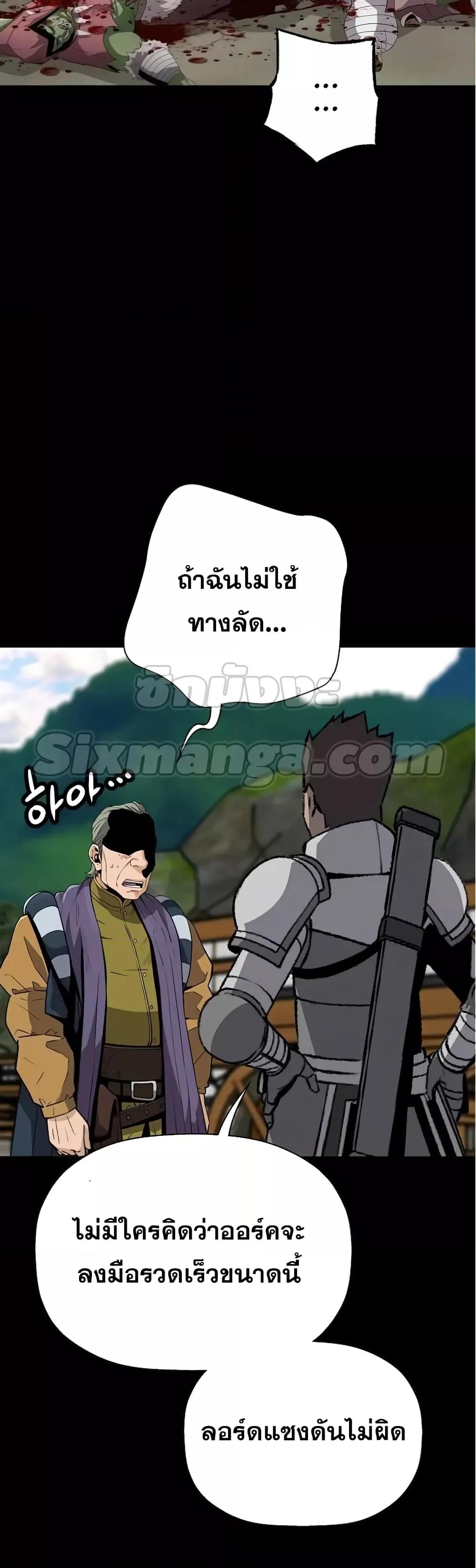 Manga-lc-com อ่านมังงะ อ่านการ์ตูน ออนไลน์ ฟรี ReturnofTheL ตอนที่ 1 2 3 4 5 6 7 8 9 10 11 12 13 14 ฟรี ไม่มีโฆษณา Manga-lc - อ่าน มังงะ อ่าน การ์ตูน ออนไลน์ อ่านมังงะ ฟรี