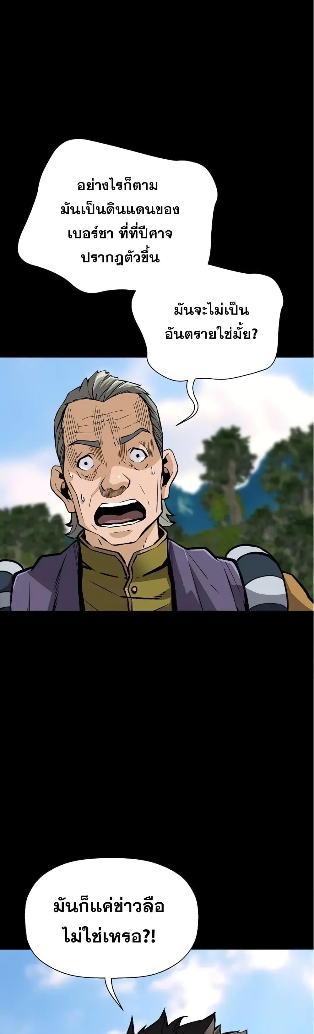 Manga-lc-com อ่านมังงะ อ่านการ์ตูน ออนไลน์ ฟรี ReturnofTheL ตอนที่ 1 2 3 4 5 6 7 8 9 10 11 12 13 14 ฟรี ไม่มีโฆษณา Manga-lc - อ่าน มังงะ อ่าน การ์ตูน ออนไลน์ อ่านมังงะ ฟรี