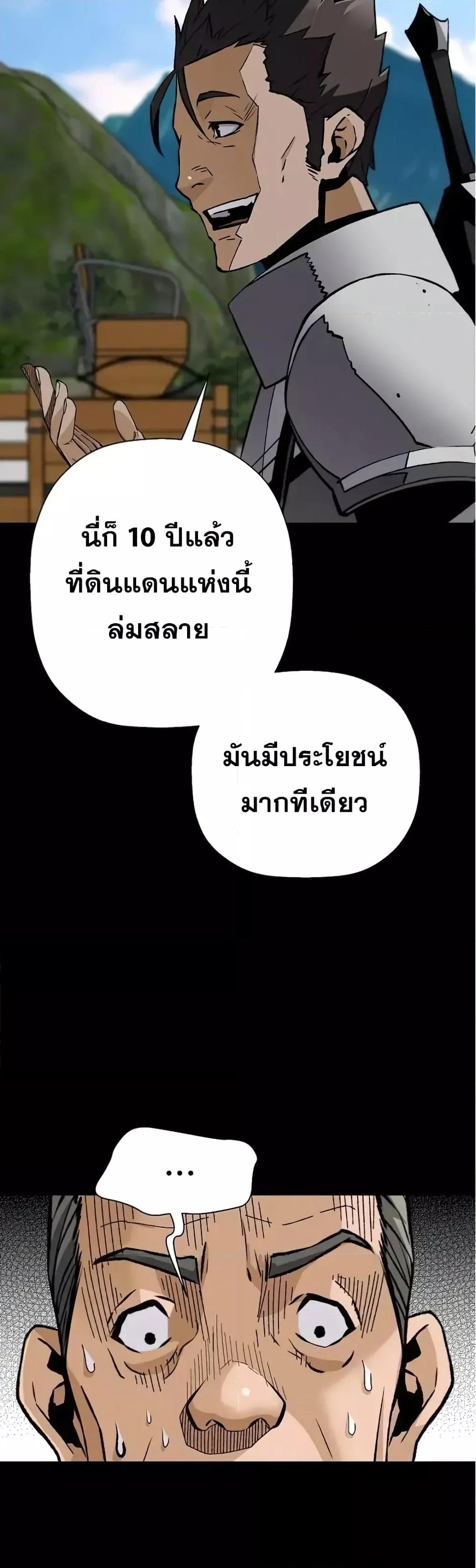 Manga-lc-com อ่านมังงะ อ่านการ์ตูน ออนไลน์ ฟรี ReturnofTheL ตอนที่ 1 2 3 4 5 6 7 8 9 10 11 12 13 14 ฟรี ไม่มีโฆษณา Manga-lc - อ่าน มังงะ อ่าน การ์ตูน ออนไลน์ อ่านมังงะ ฟรี