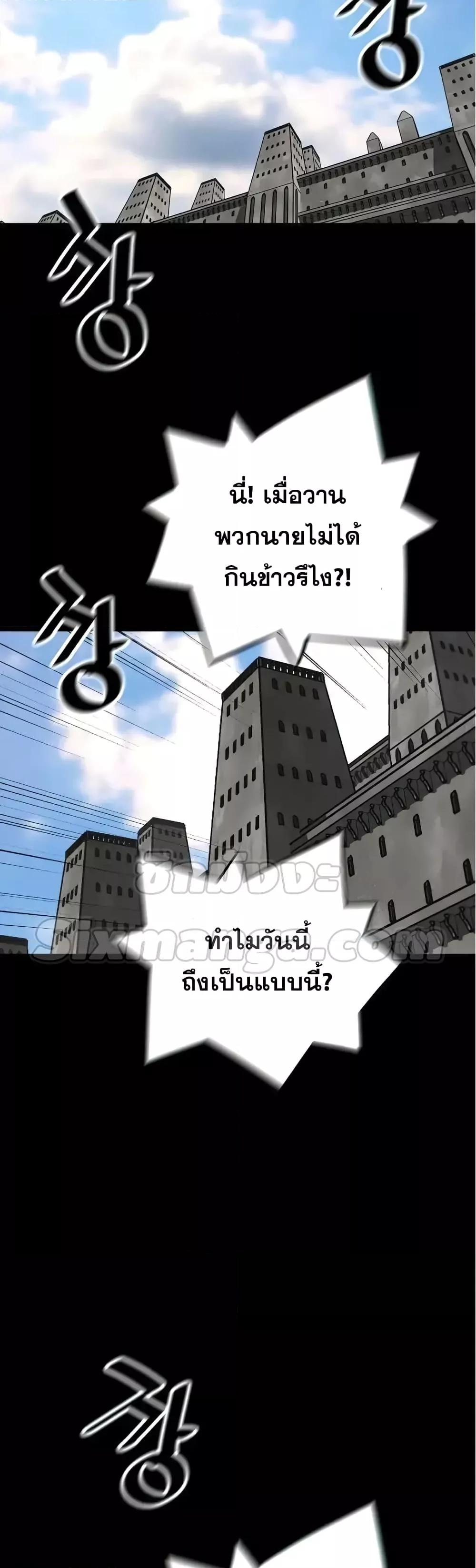 Manga-lc-com อ่านมังงะ อ่านการ์ตูน ออนไลน์ ฟรี ReturnofTheL ตอนที่ 1 2 3 4 5 6 7 8 9 10 11 12 13 14 ฟรี ไม่มีโฆษณา Manga-lc - อ่าน มังงะ อ่าน การ์ตูน ออนไลน์ อ่านมังงะ ฟรี