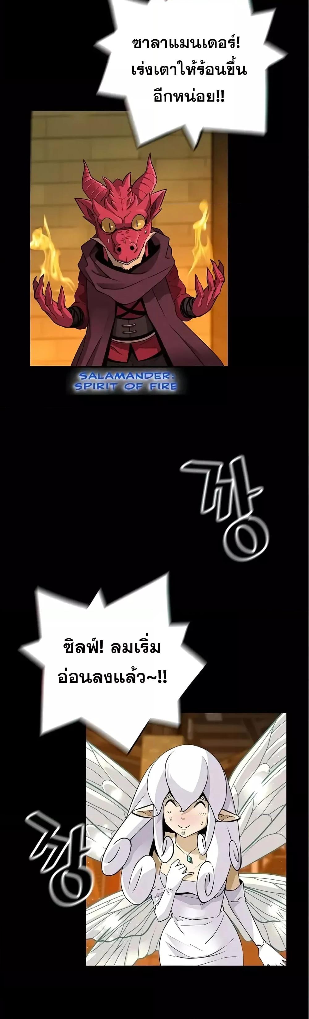 Manga-lc-com อ่านมังงะ อ่านการ์ตูน ออนไลน์ ฟรี ReturnofTheL ตอนที่ 1 2 3 4 5 6 7 8 9 10 11 12 13 14 ฟรี ไม่มีโฆษณา Manga-lc - อ่าน มังงะ อ่าน การ์ตูน ออนไลน์ อ่านมังงะ ฟรี