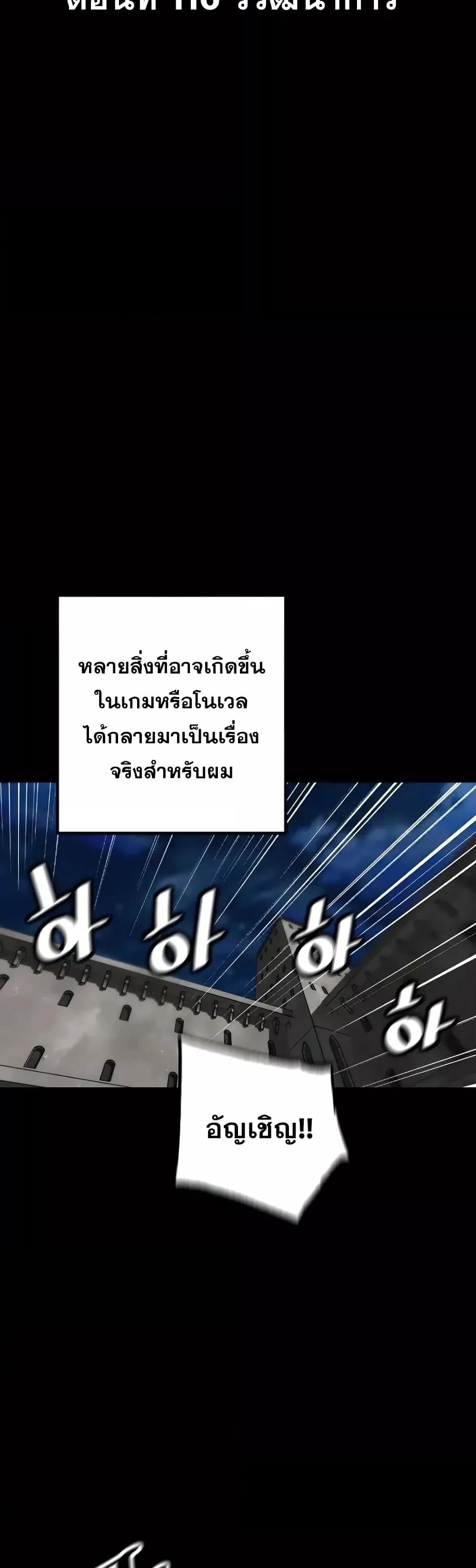 Manga-lc-com อ่านมังงะ อ่านการ์ตูน ออนไลน์ ฟรี ReturnofTheL ตอนที่ 1 2 3 4 5 6 7 8 9 10 11 12 13 14 ฟรี ไม่มีโฆษณา Manga-lc - อ่าน มังงะ อ่าน การ์ตูน ออนไลน์ อ่านมังงะ ฟรี