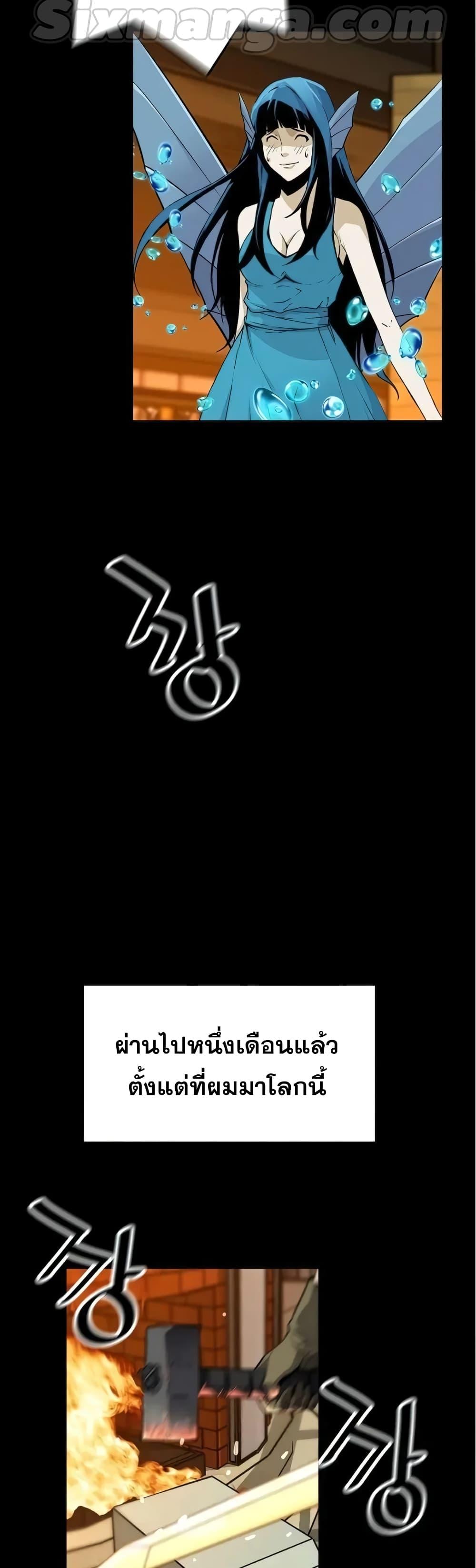 Manga-lc-com อ่านมังงะ อ่านการ์ตูน ออนไลน์ ฟรี ReturnofTheL ตอนที่ 1 2 3 4 5 6 7 8 9 10 11 12 13 14 ฟรี ไม่มีโฆษณา Manga-lc - อ่าน มังงะ อ่าน การ์ตูน ออนไลน์ อ่านมังงะ ฟรี