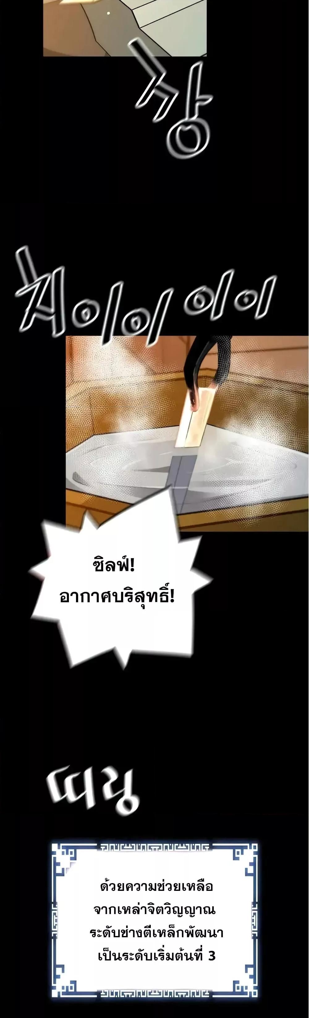 Manga-lc-com อ่านมังงะ อ่านการ์ตูน ออนไลน์ ฟรี ReturnofTheL ตอนที่ 1 2 3 4 5 6 7 8 9 10 11 12 13 14 ฟรี ไม่มีโฆษณา Manga-lc - อ่าน มังงะ อ่าน การ์ตูน ออนไลน์ อ่านมังงะ ฟรี