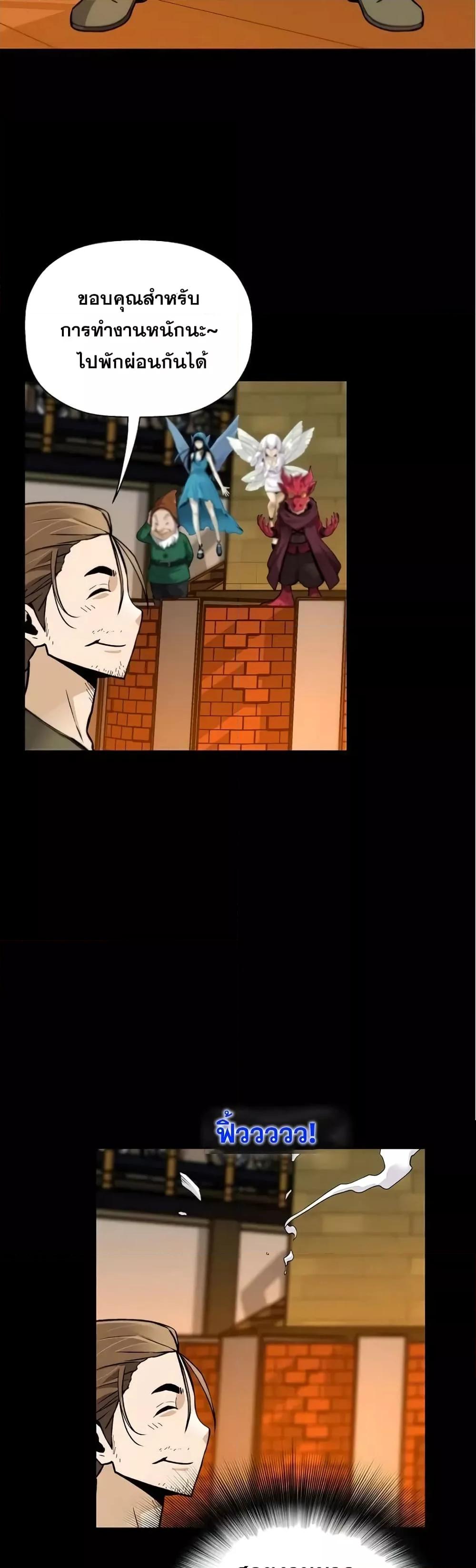 Manga-lc-com อ่านมังงะ อ่านการ์ตูน ออนไลน์ ฟรี ReturnofTheL ตอนที่ 1 2 3 4 5 6 7 8 9 10 11 12 13 14 ฟรี ไม่มีโฆษณา Manga-lc - อ่าน มังงะ อ่าน การ์ตูน ออนไลน์ อ่านมังงะ ฟรี