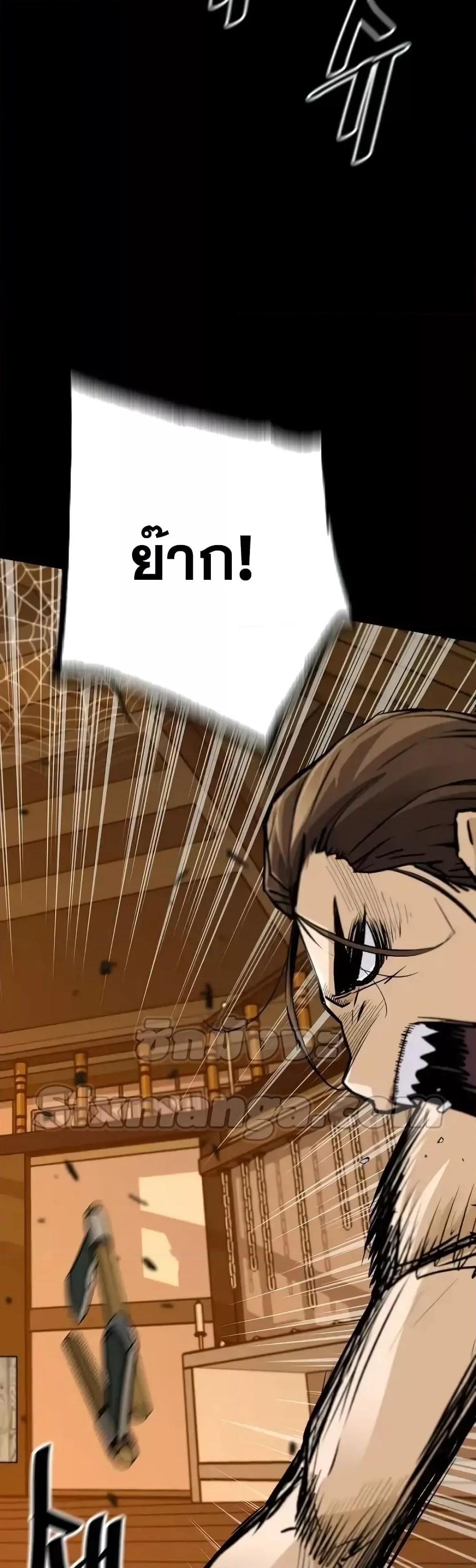 Manga-lc-com อ่านมังงะ อ่านการ์ตูน ออนไลน์ ฟรี ReturnofTheL ตอนที่ 1 2 3 4 5 6 7 8 9 10 11 12 13 14 ฟรี ไม่มีโฆษณา Manga-lc - อ่าน มังงะ อ่าน การ์ตูน ออนไลน์ อ่านมังงะ ฟรี