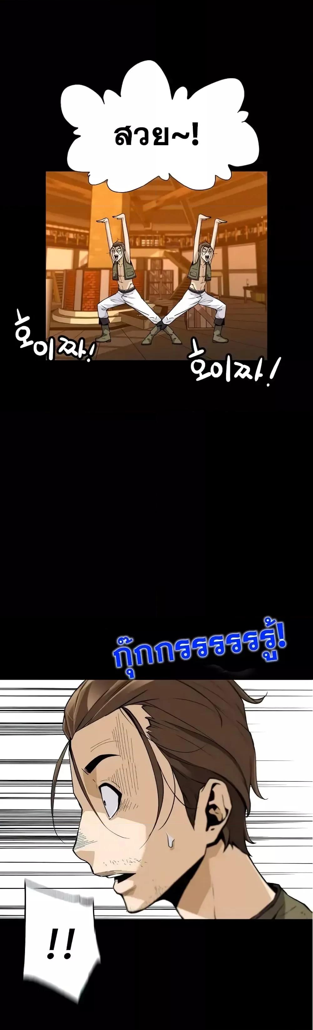 Manga-lc-com อ่านมังงะ อ่านการ์ตูน ออนไลน์ ฟรี ReturnofTheL ตอนที่ 1 2 3 4 5 6 7 8 9 10 11 12 13 14 ฟรี ไม่มีโฆษณา Manga-lc - อ่าน มังงะ อ่าน การ์ตูน ออนไลน์ อ่านมังงะ ฟรี