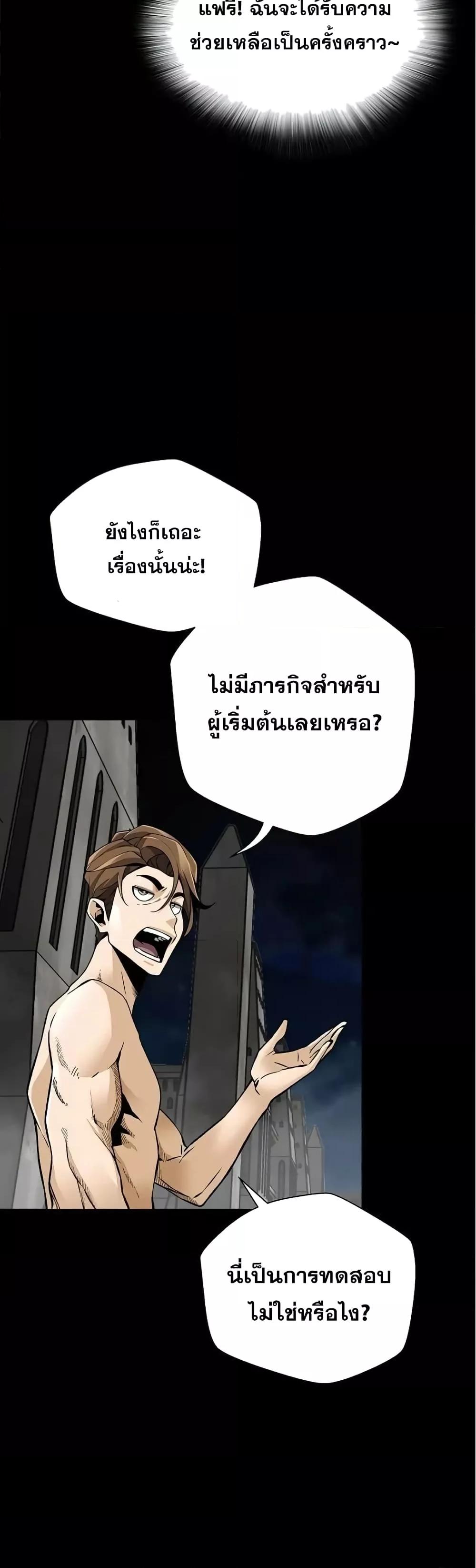 Manga-lc-com อ่านมังงะ อ่านการ์ตูน ออนไลน์ ฟรี ReturnofTheL ตอนที่ 1 2 3 4 5 6 7 8 9 10 11 12 13 14 ฟรี ไม่มีโฆษณา Manga-lc - อ่าน มังงะ อ่าน การ์ตูน ออนไลน์ อ่านมังงะ ฟรี