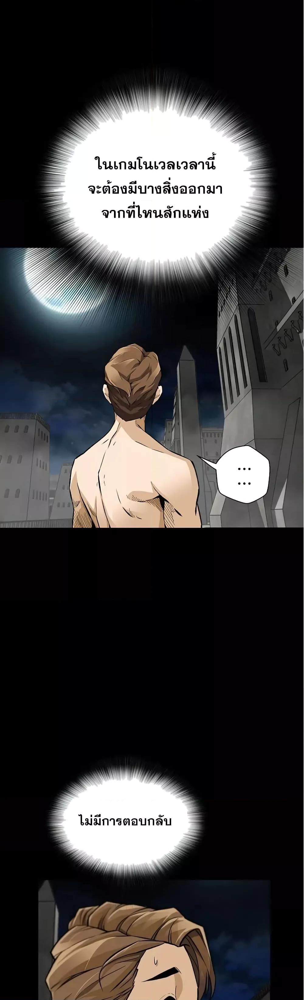 Manga-lc-com อ่านมังงะ อ่านการ์ตูน ออนไลน์ ฟรี ReturnofTheL ตอนที่ 1 2 3 4 5 6 7 8 9 10 11 12 13 14 ฟรี ไม่มีโฆษณา Manga-lc - อ่าน มังงะ อ่าน การ์ตูน ออนไลน์ อ่านมังงะ ฟรี