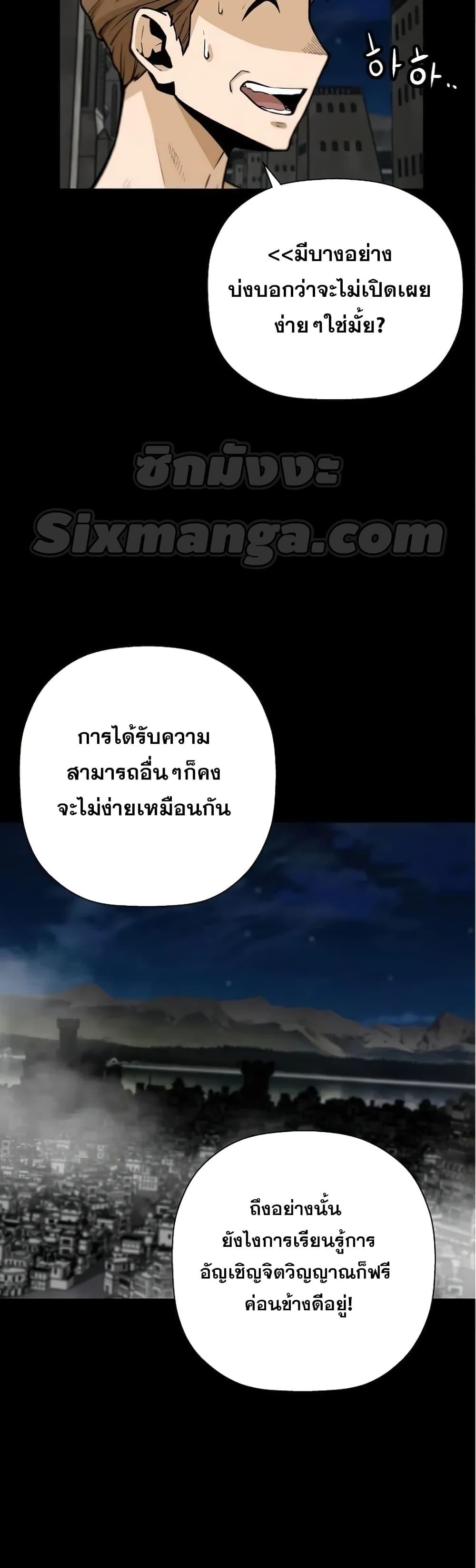 Manga-lc-com อ่านมังงะ อ่านการ์ตูน ออนไลน์ ฟรี ReturnofTheL ตอนที่ 1 2 3 4 5 6 7 8 9 10 11 12 13 14 ฟรี ไม่มีโฆษณา Manga-lc - อ่าน มังงะ อ่าน การ์ตูน ออนไลน์ อ่านมังงะ ฟรี