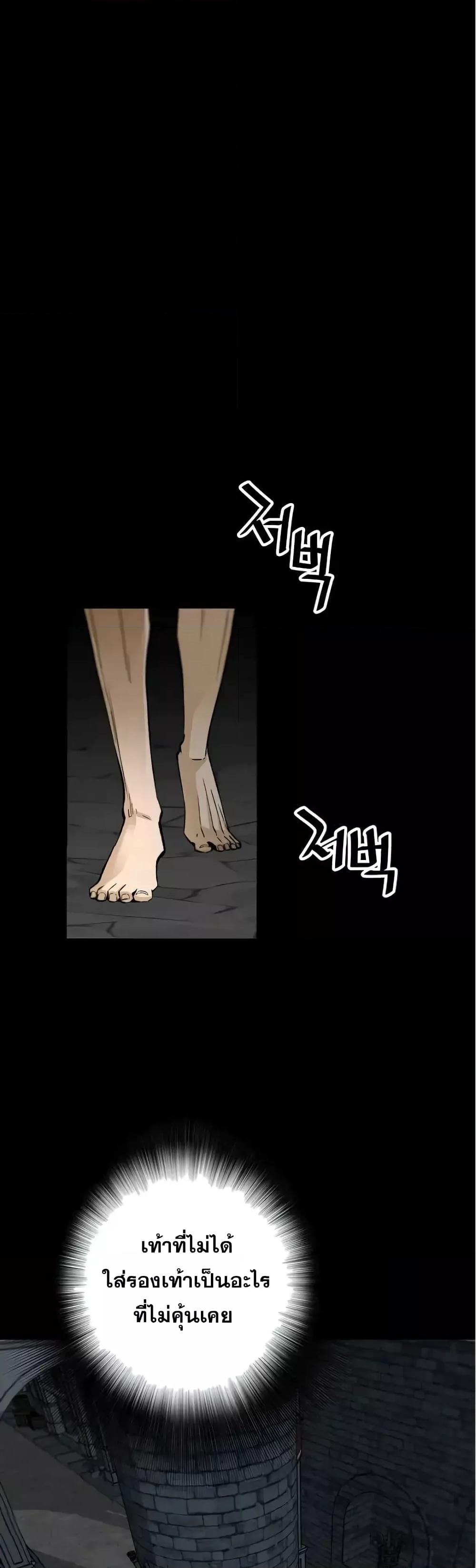 Manga-lc-com อ่านมังงะ อ่านการ์ตูน ออนไลน์ ฟรี ReturnofTheL ตอนที่ 1 2 3 4 5 6 7 8 9 10 11 12 13 14 ฟรี ไม่มีโฆษณา Manga-lc - อ่าน มังงะ อ่าน การ์ตูน ออนไลน์ อ่านมังงะ ฟรี