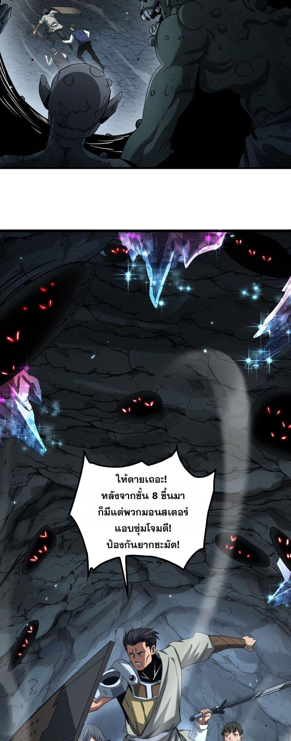 Manga-lc-com อ่านมังงะ อ่านการ์ตูน ออนไลน์ ฟรี DoomsdaySword ตอนที่ 1 2 3 4 5 6 7 8 9 10 11 12 13 14 ฟรี ไม่มีโฆษณา Manga-lc - อ่าน มังงะ อ่าน การ์ตูน ออนไลน์ อ่านมังงะ ฟรี