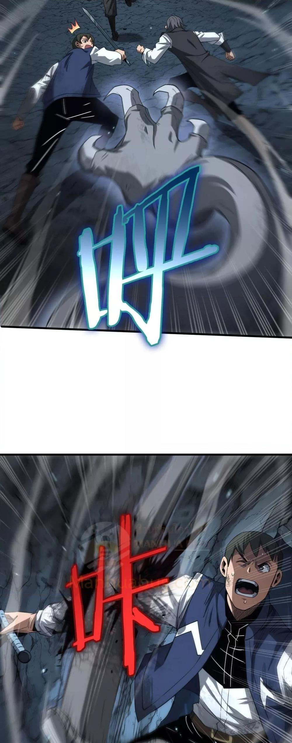 Manga-lc-com อ่านมังงะ อ่านการ์ตูน ออนไลน์ ฟรี DoomsdaySword ตอนที่ 1 2 3 4 5 6 7 8 9 10 11 12 13 14 ฟรี ไม่มีโฆษณา Manga-lc - อ่าน มังงะ อ่าน การ์ตูน ออนไลน์ อ่านมังงะ ฟรี