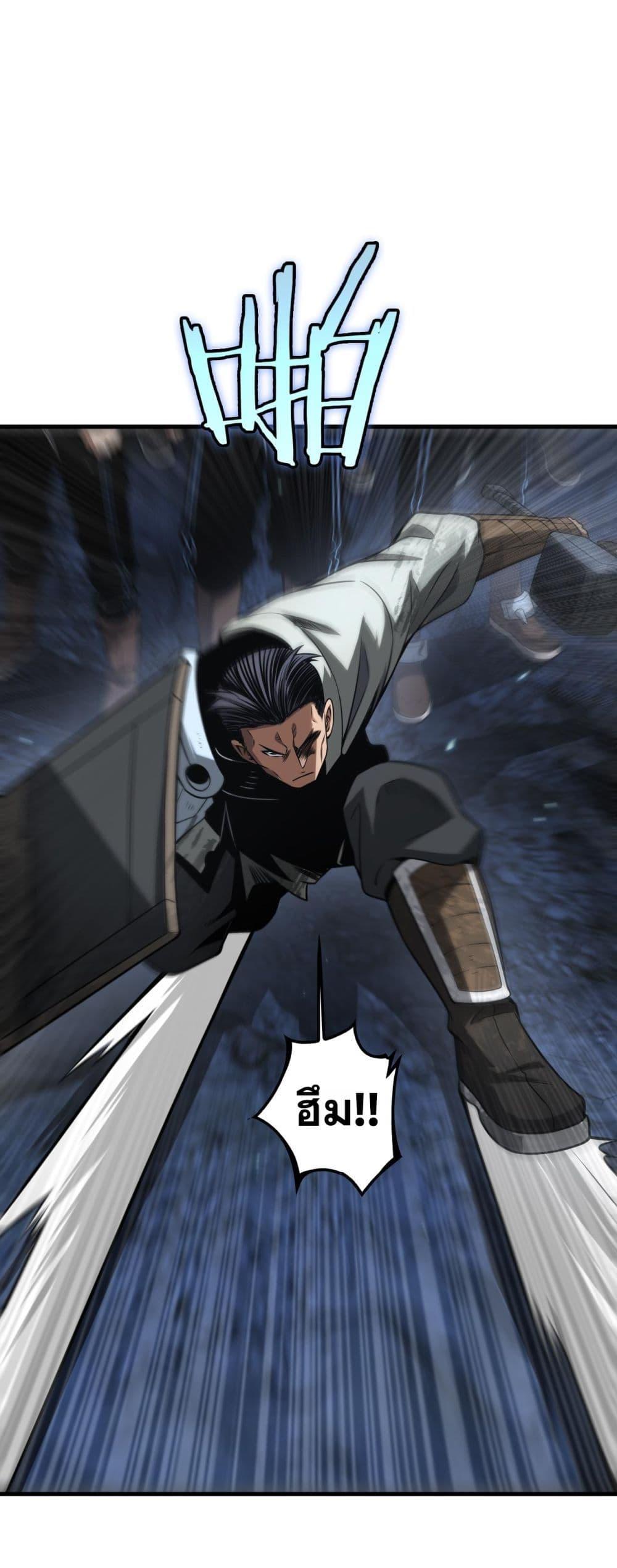 Manga-lc-com อ่านมังงะ อ่านการ์ตูน ออนไลน์ ฟรี DoomsdaySword ตอนที่ 1 2 3 4 5 6 7 8 9 10 11 12 13 14 ฟรี ไม่มีโฆษณา Manga-lc - อ่าน มังงะ อ่าน การ์ตูน ออนไลน์ อ่านมังงะ ฟรี