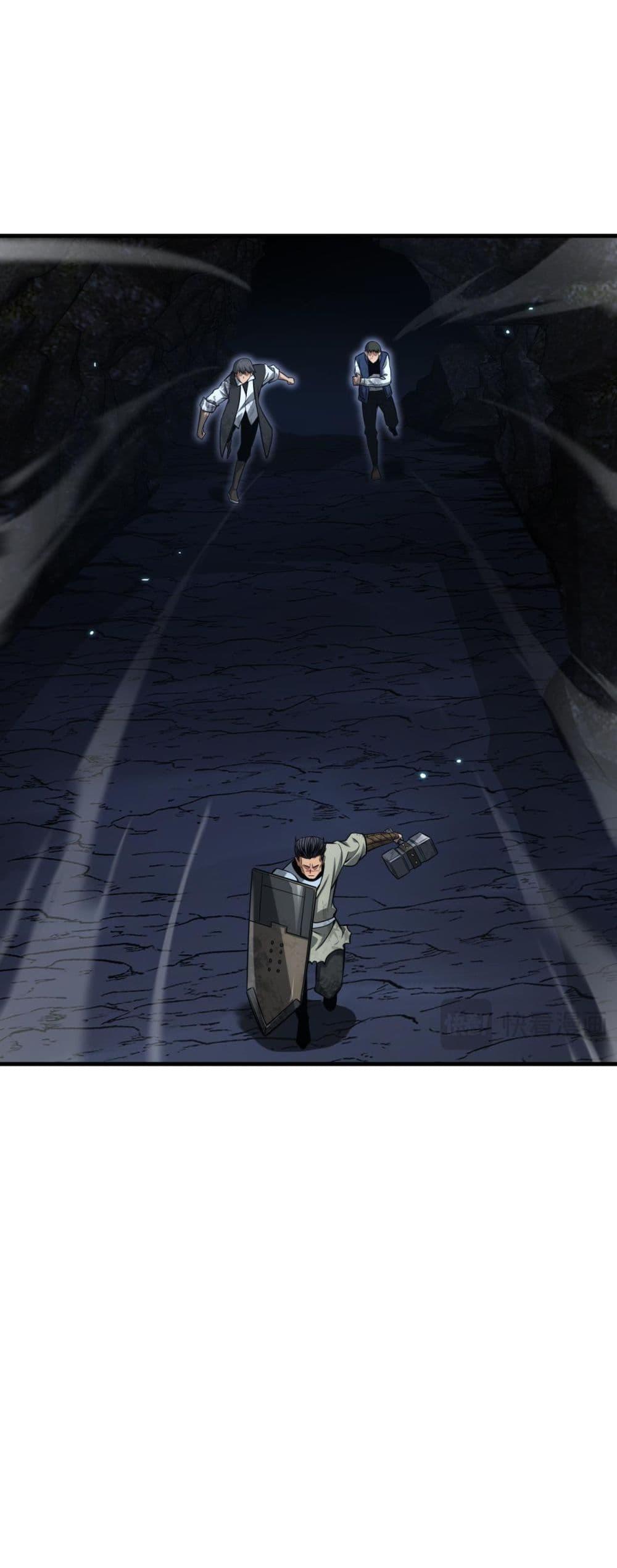 Manga-lc-com อ่านมังงะ อ่านการ์ตูน ออนไลน์ ฟรี DoomsdaySword ตอนที่ 1 2 3 4 5 6 7 8 9 10 11 12 13 14 ฟรี ไม่มีโฆษณา Manga-lc - อ่าน มังงะ อ่าน การ์ตูน ออนไลน์ อ่านมังงะ ฟรี