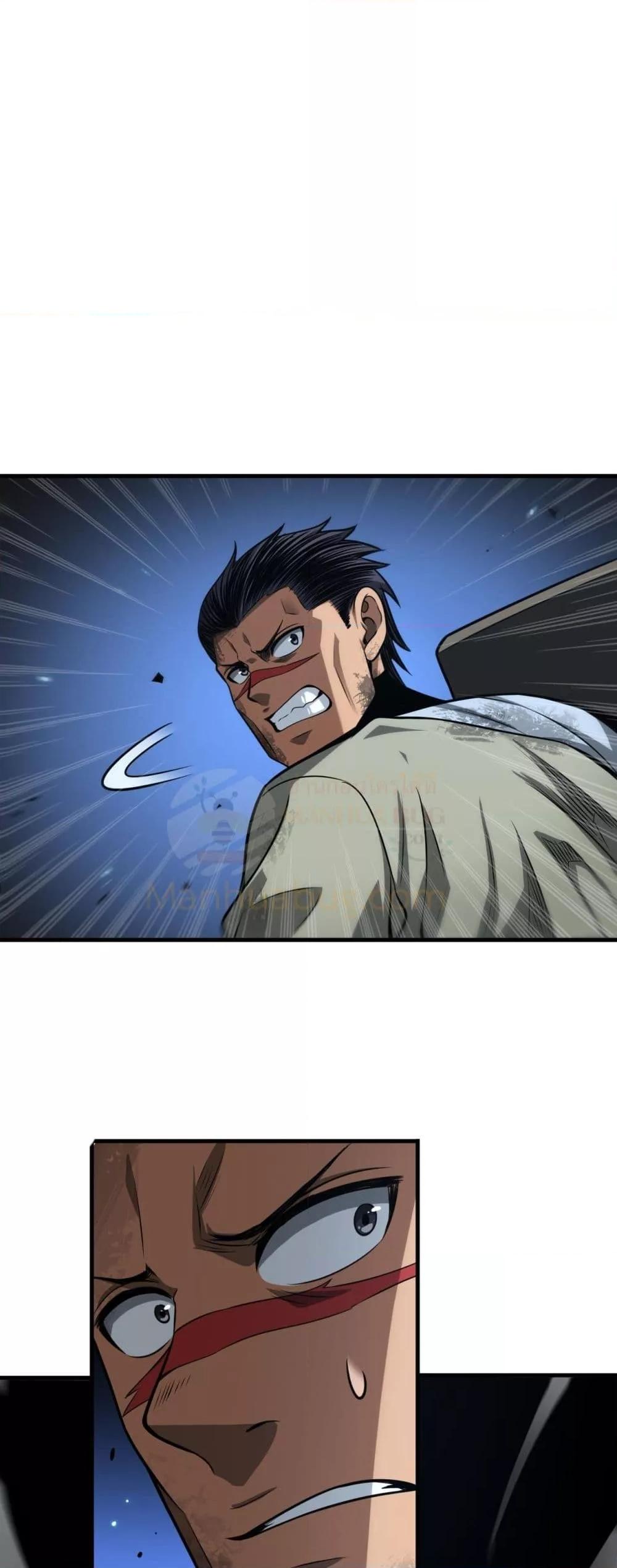 Manga-lc-com อ่านมังงะ อ่านการ์ตูน ออนไลน์ ฟรี DoomsdaySword ตอนที่ 1 2 3 4 5 6 7 8 9 10 11 12 13 14 ฟรี ไม่มีโฆษณา Manga-lc - อ่าน มังงะ อ่าน การ์ตูน ออนไลน์ อ่านมังงะ ฟรี