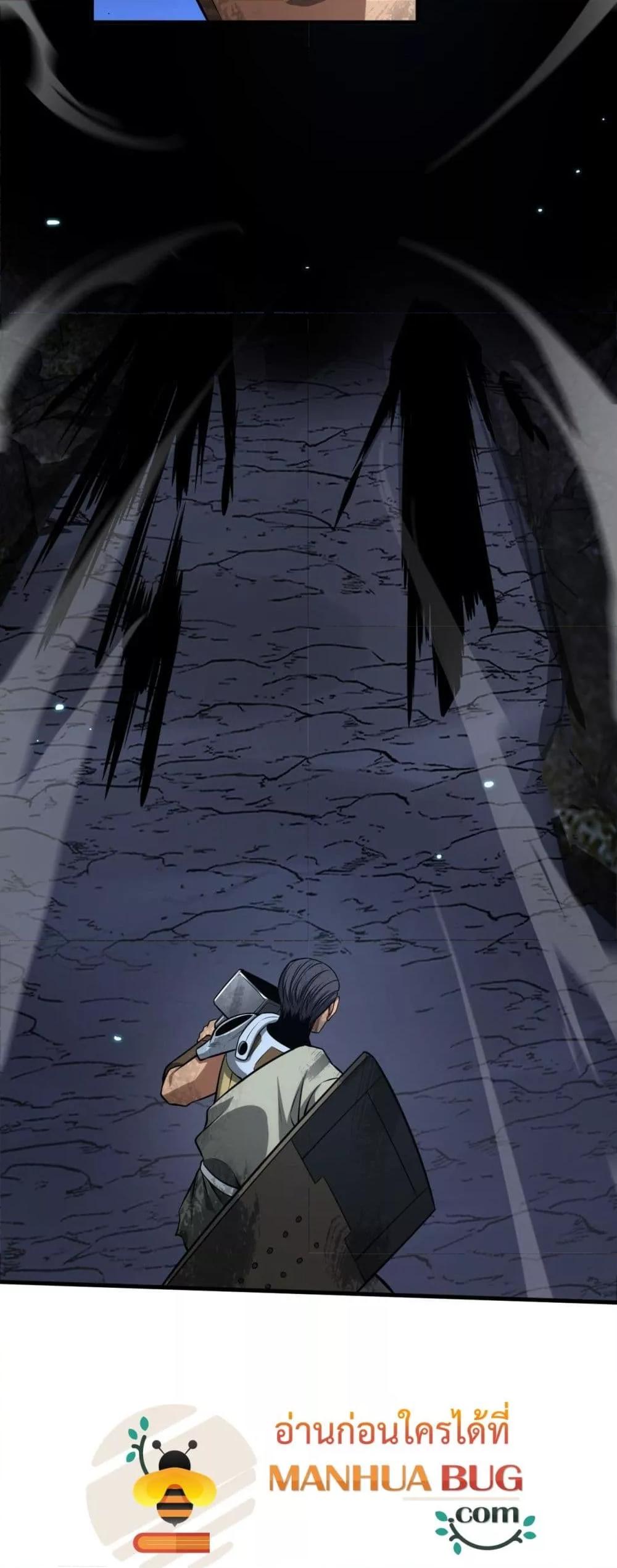 Manga-lc-com อ่านมังงะ อ่านการ์ตูน ออนไลน์ ฟรี DoomsdaySword ตอนที่ 1 2 3 4 5 6 7 8 9 10 11 12 13 14 ฟรี ไม่มีโฆษณา Manga-lc - อ่าน มังงะ อ่าน การ์ตูน ออนไลน์ อ่านมังงะ ฟรี