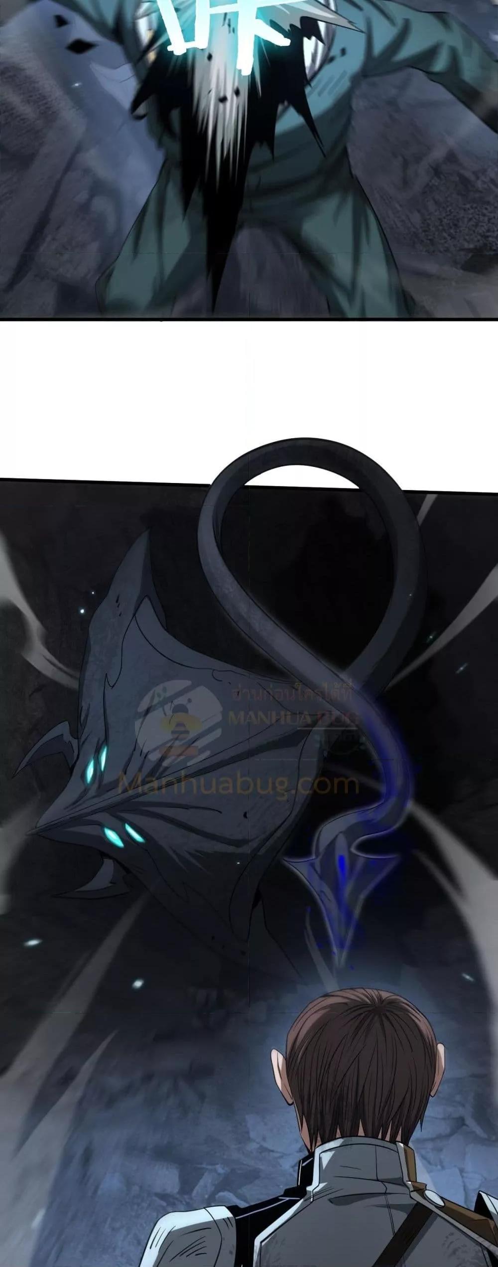 Manga-lc-com อ่านมังงะ อ่านการ์ตูน ออนไลน์ ฟรี DoomsdaySword ตอนที่ 1 2 3 4 5 6 7 8 9 10 11 12 13 14 ฟรี ไม่มีโฆษณา Manga-lc - อ่าน มังงะ อ่าน การ์ตูน ออนไลน์ อ่านมังงะ ฟรี