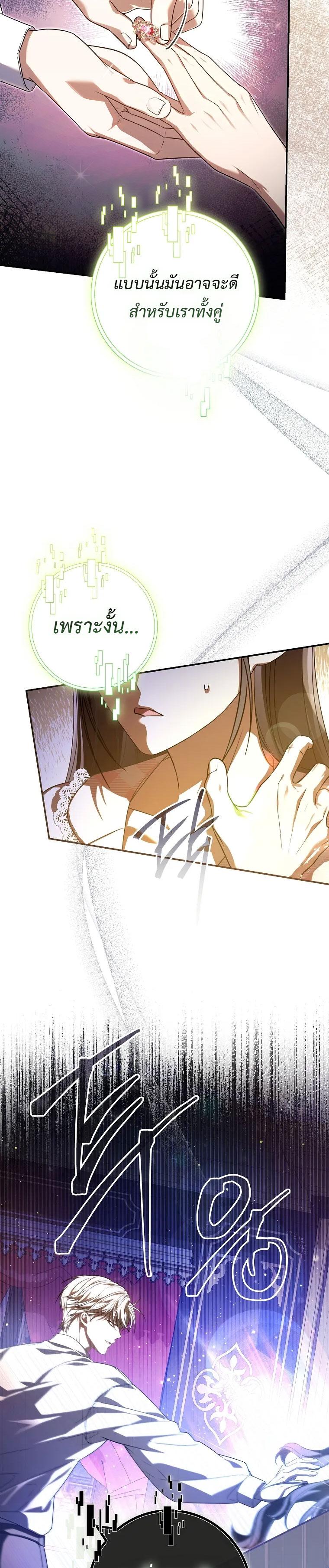 Manga-lc-com อ่านมังงะ อ่านการ์ตูน ออนไลน์ ฟรี Civil Servant Hunter’s S-Class Resignation Log ตอนที่ 1 2 3 4 5 6 7 8 9 10 11 12 13 14 ฟรี ไม่มีโฆษณา Manga-lc - อ่าน มังงะ อ่าน การ์ตูน ออนไลน์ อ่านมังงะ ฟรี