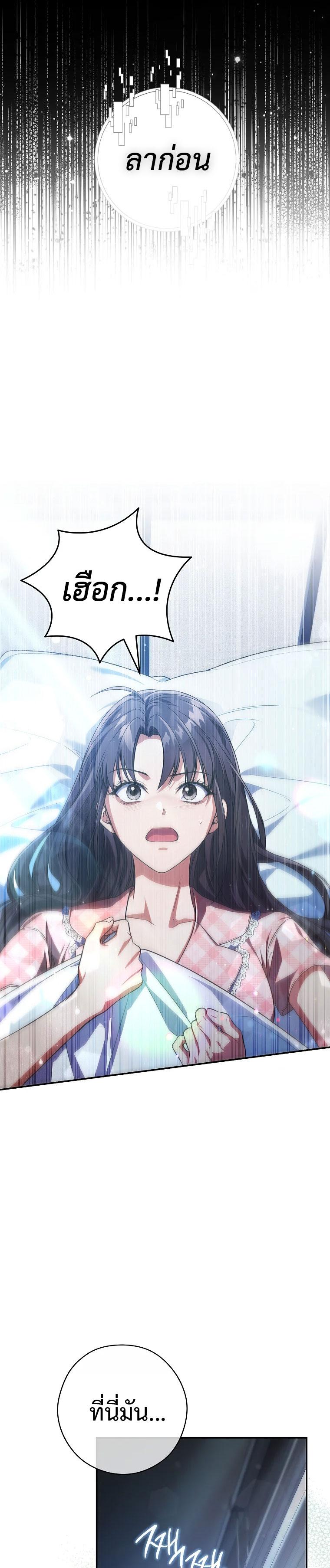 Manga-lc-com อ่านมังงะ อ่านการ์ตูน ออนไลน์ ฟรี Civil Servant Hunter’s S-Class Resignation Log ตอนที่ 1 2 3 4 5 6 7 8 9 10 11 12 13 14 ฟรี ไม่มีโฆษณา Manga-lc - อ่าน มังงะ อ่าน การ์ตูน ออนไลน์ อ่านมังงะ ฟรี