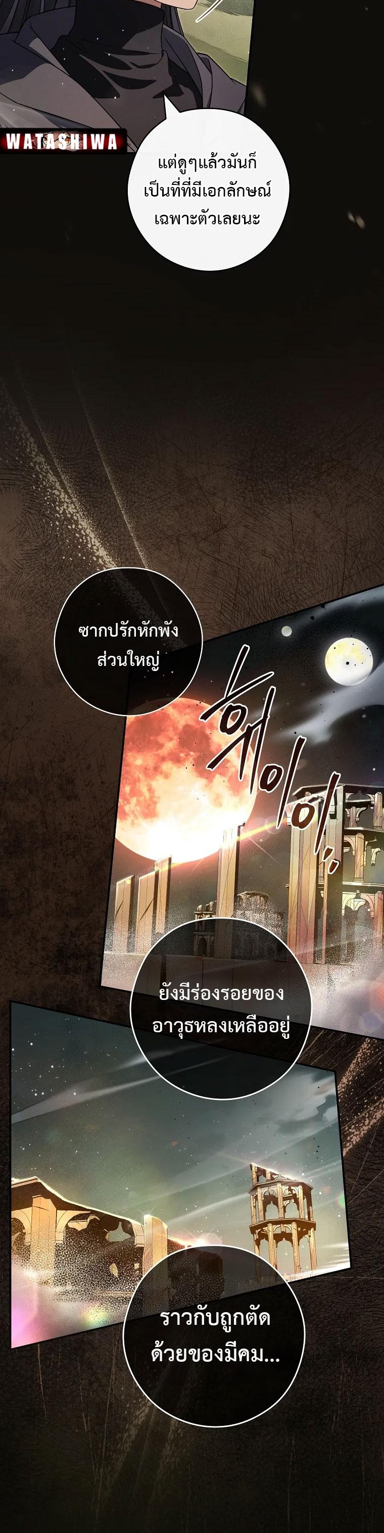 Manga-lc-com อ่านมังงะ อ่านการ์ตูน ออนไลน์ ฟรี Civil Servant Hunter’s S-Class Resignation Log ตอนที่ 1 2 3 4 5 6 7 8 9 10 11 12 13 14 ฟรี ไม่มีโฆษณา Manga-lc - อ่าน มังงะ อ่าน การ์ตูน ออนไลน์ อ่านมังงะ ฟรี