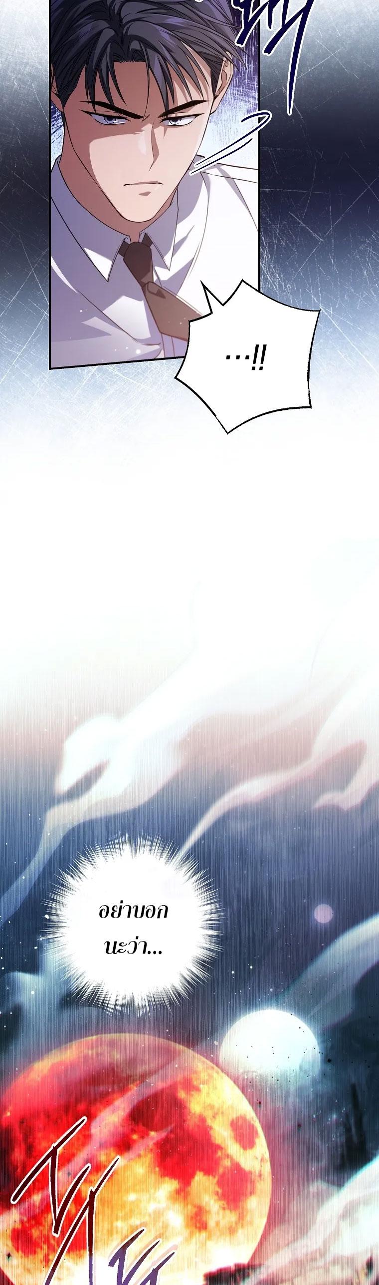 Manga-lc-com อ่านมังงะ อ่านการ์ตูน ออนไลน์ ฟรี Civil Servant Hunter’s S-Class Resignation Log ตอนที่ 1 2 3 4 5 6 7 8 9 10 11 12 13 14 ฟรี ไม่มีโฆษณา Manga-lc - อ่าน มังงะ อ่าน การ์ตูน ออนไลน์ อ่านมังงะ ฟรี