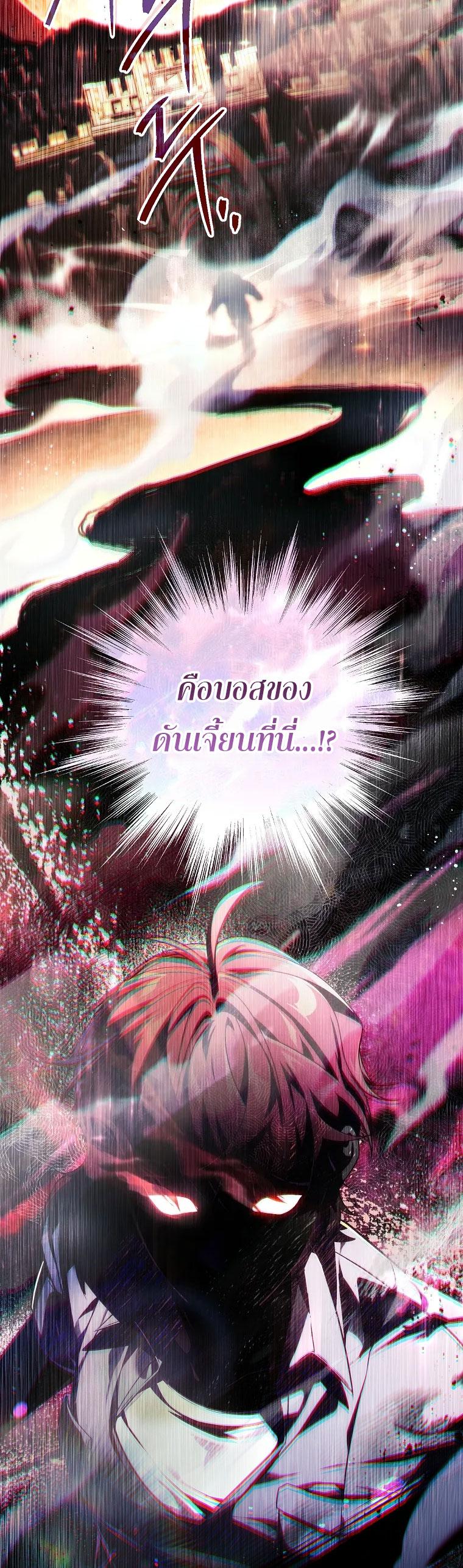 Manga-lc-com อ่านมังงะ อ่านการ์ตูน ออนไลน์ ฟรี Civil Servant Hunter’s S-Class Resignation Log ตอนที่ 1 2 3 4 5 6 7 8 9 10 11 12 13 14 ฟรี ไม่มีโฆษณา Manga-lc - อ่าน มังงะ อ่าน การ์ตูน ออนไลน์ อ่านมังงะ ฟรี