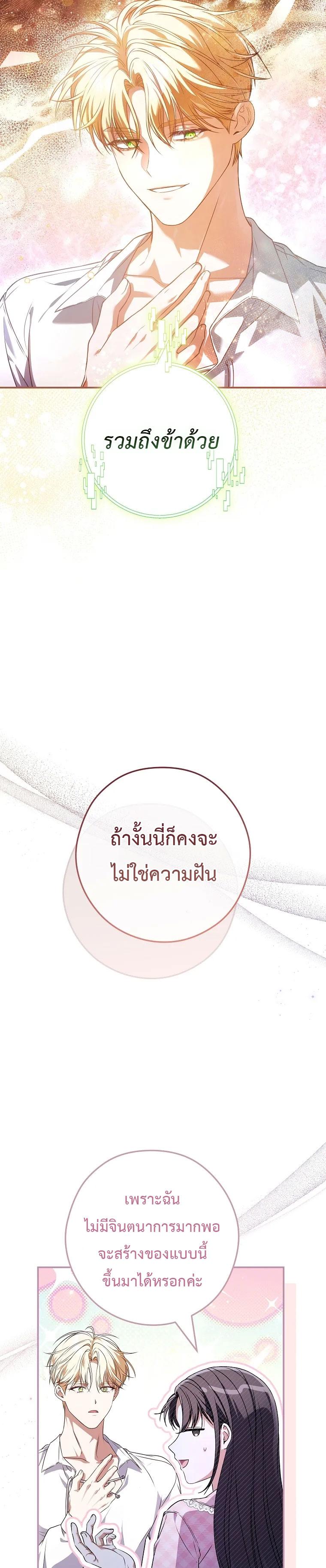 Manga-lc-com อ่านมังงะ อ่านการ์ตูน ออนไลน์ ฟรี Civil Servant Hunter’s S-Class Resignation Log ตอนที่ 1 2 3 4 5 6 7 8 9 10 11 12 13 14 ฟรี ไม่มีโฆษณา Manga-lc - อ่าน มังงะ อ่าน การ์ตูน ออนไลน์ อ่านมังงะ ฟรี