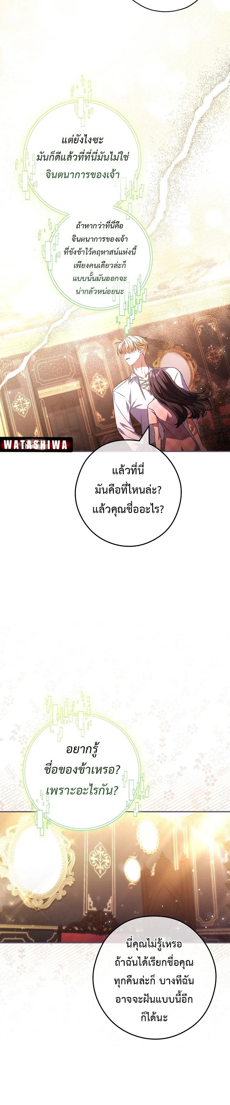 Manga-lc-com อ่านมังงะ อ่านการ์ตูน ออนไลน์ ฟรี Civil Servant Hunter’s S-Class Resignation Log ตอนที่ 1 2 3 4 5 6 7 8 9 10 11 12 13 14 ฟรี ไม่มีโฆษณา Manga-lc - อ่าน มังงะ อ่าน การ์ตูน ออนไลน์ อ่านมังงะ ฟรี