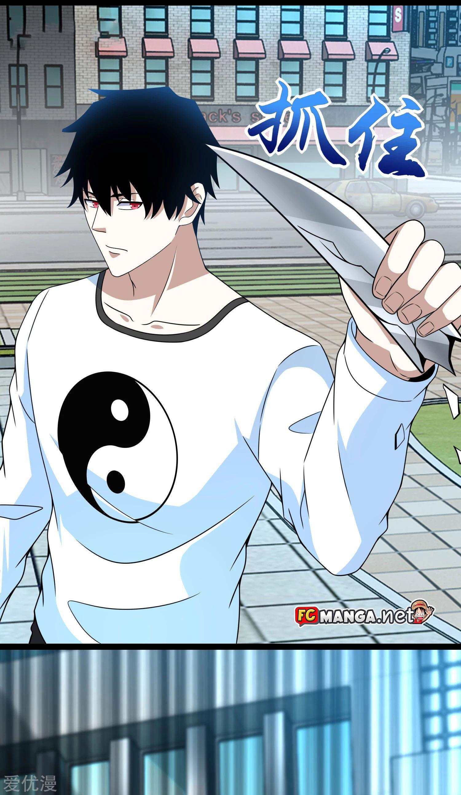 Manga-lc-com อ่านมังงะ อ่านการ์ตูน ออนไลน์ ฟรี The King of Doom ตอนที่ 1 2 3 4 5 6 7 8 9 10 11 12 13 14 ฟรี ไม่มีโฆษณา Manga-lc - อ่าน มังงะ อ่าน การ์ตูน ออนไลน์ อ่านมังงะ ฟรี