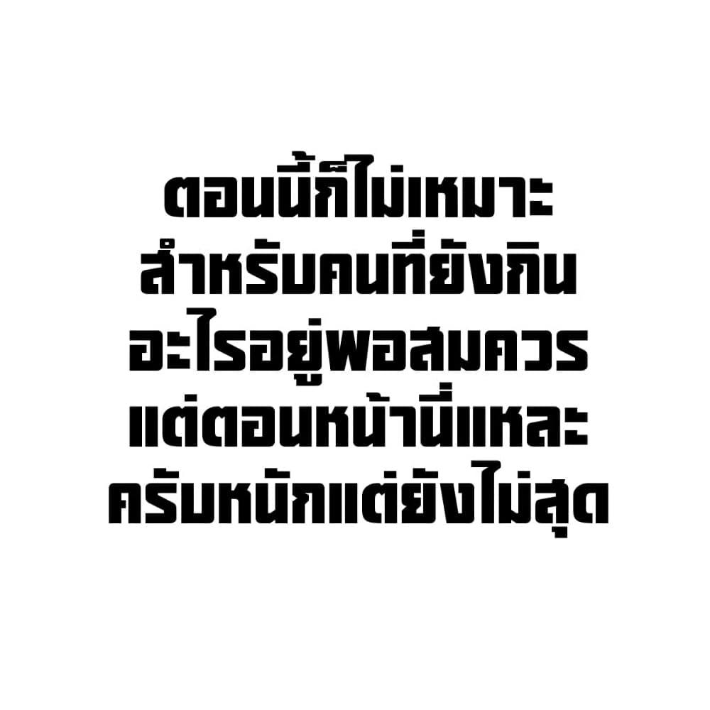 Manga-lc-com อ่านมังงะ อ่านการ์ตูน ออนไลน์ ฟรี Juujika no Rokunin ตอนที่ 1 2 3 4 5 6 7 8 9 10 11 12 13 14 ฟรี ไม่มีโฆษณา Manga-lc - อ่าน มังงะ อ่าน การ์ตูน ออนไลน์ อ่านมังงะ ฟรี