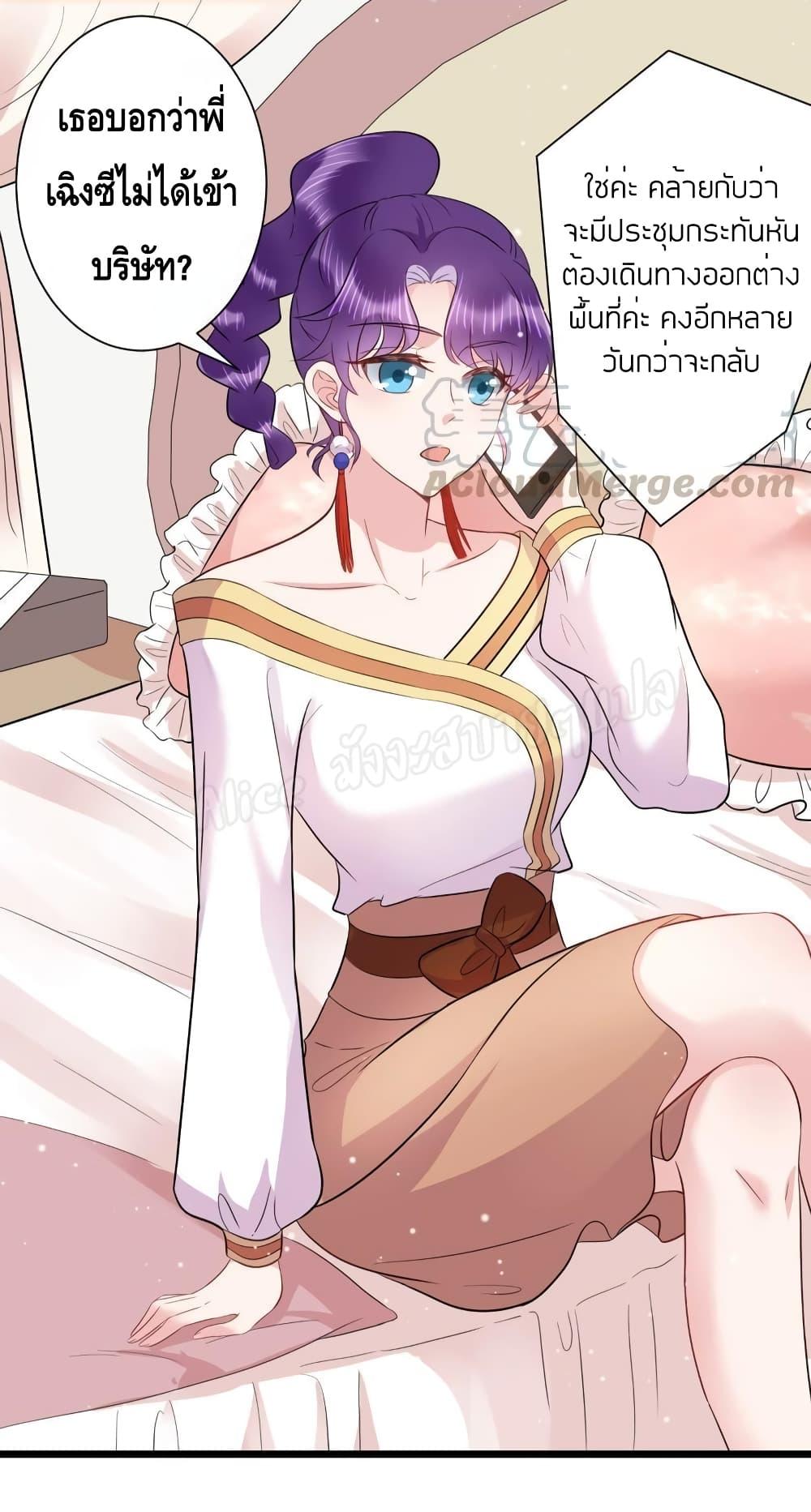 Manga-lc-com อ่านมังงะ อ่านการ์ตูน ออนไลน์ ฟรี LovePointsStr ตอนที่ 1 2 3 4 5 6 7 8 9 10 11 12 13 14 ฟรี ไม่มีโฆษณา Manga-lc - อ่าน มังงะ อ่าน การ์ตูน ออนไลน์ อ่านมังงะ ฟรี