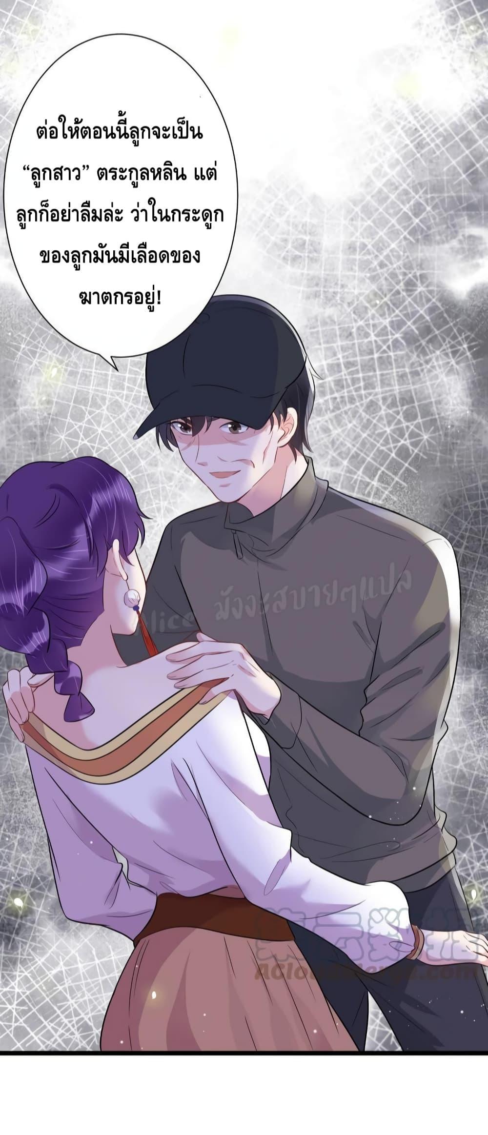 Manga-lc-com อ่านมังงะ อ่านการ์ตูน ออนไลน์ ฟรี LovePointsStr ตอนที่ 1 2 3 4 5 6 7 8 9 10 11 12 13 14 ฟรี ไม่มีโฆษณา Manga-lc - อ่าน มังงะ อ่าน การ์ตูน ออนไลน์ อ่านมังงะ ฟรี