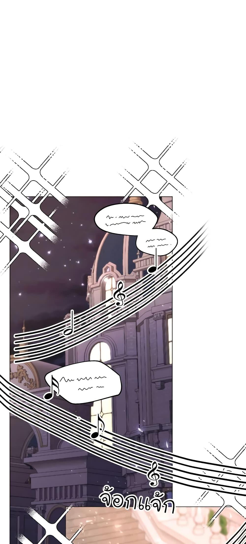 Manga-lc-com อ่านมังงะ อ่านการ์ตูน ออนไลน์ ฟรี The Villainess Needs Her Tyrant ตอนที่ 1 2 3 4 5 6 7 8 9 10 11 12 13 14 ฟรี ไม่มีโฆษณา Manga-lc - อ่าน มังงะ อ่าน การ์ตูน ออนไลน์ อ่านมังงะ ฟรี