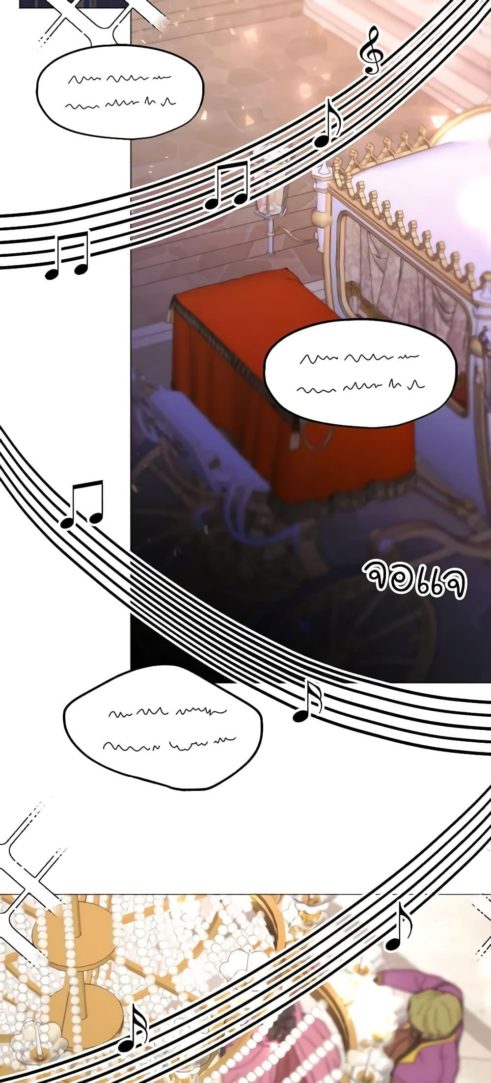 Manga-lc-com อ่านมังงะ อ่านการ์ตูน ออนไลน์ ฟรี The Villainess Needs Her Tyrant ตอนที่ 1 2 3 4 5 6 7 8 9 10 11 12 13 14 ฟรี ไม่มีโฆษณา Manga-lc - อ่าน มังงะ อ่าน การ์ตูน ออนไลน์ อ่านมังงะ ฟรี