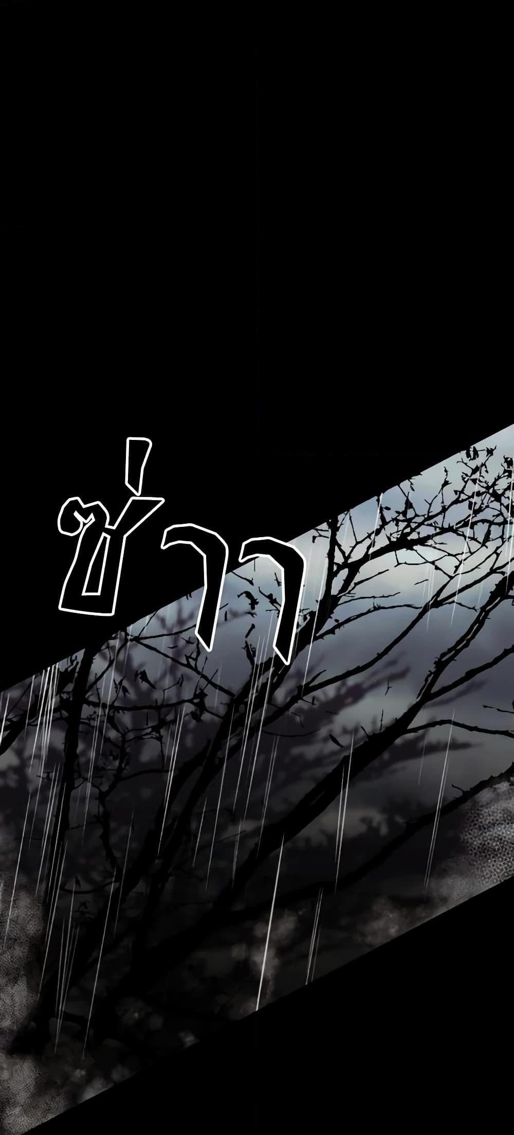 Manga-lc-com อ่านมังงะ อ่านการ์ตูน ออนไลน์ ฟรี The Villainess Needs Her Tyrant ตอนที่ 1 2 3 4 5 6 7 8 9 10 11 12 13 14 ฟรี ไม่มีโฆษณา Manga-lc - อ่าน มังงะ อ่าน การ์ตูน ออนไลน์ อ่านมังงะ ฟรี