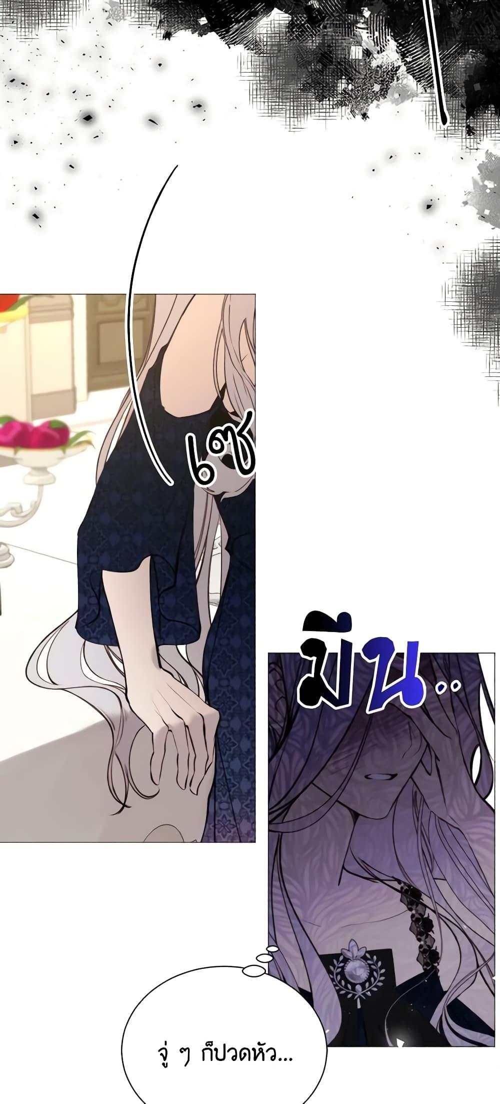 Manga-lc-com อ่านมังงะ อ่านการ์ตูน ออนไลน์ ฟรี The Villainess Needs Her Tyrant ตอนที่ 1 2 3 4 5 6 7 8 9 10 11 12 13 14 ฟรี ไม่มีโฆษณา Manga-lc - อ่าน มังงะ อ่าน การ์ตูน ออนไลน์ อ่านมังงะ ฟรี