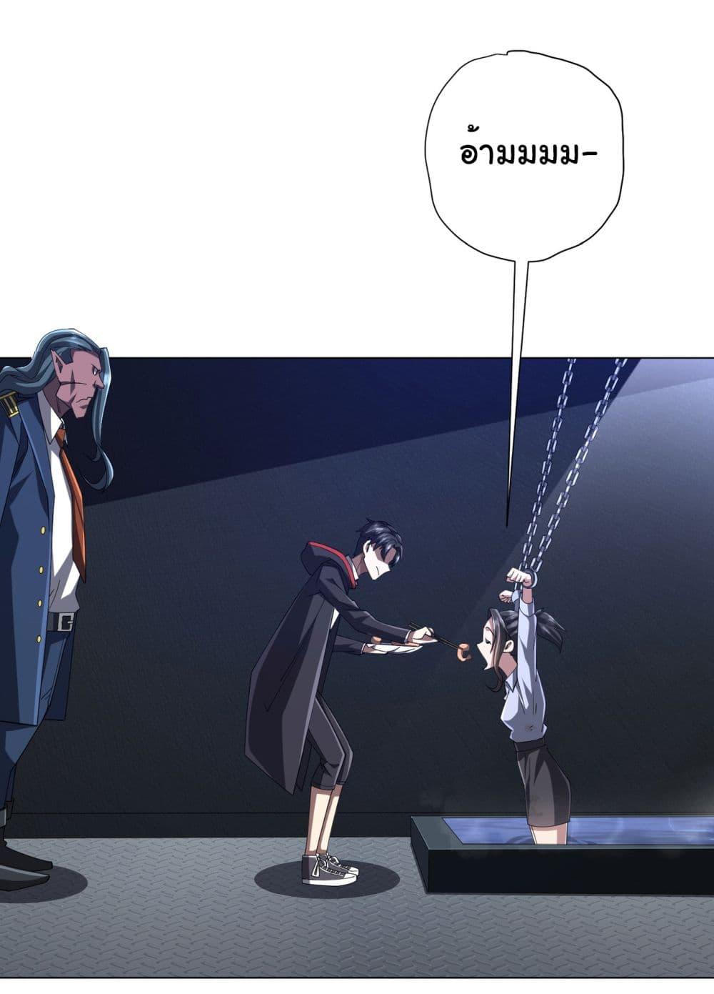 Manga-lc-com อ่านมังงะ อ่านการ์ตูน ออนไลน์ ฟรี Start with Trillions of Coins ตอนที่ 1 2 3 4 5 6 7 8 9 10 11 12 13 14 ฟรี ไม่มีโฆษณา Manga-lc - อ่าน มังงะ อ่าน การ์ตูน ออนไลน์ อ่านมังงะ ฟรี