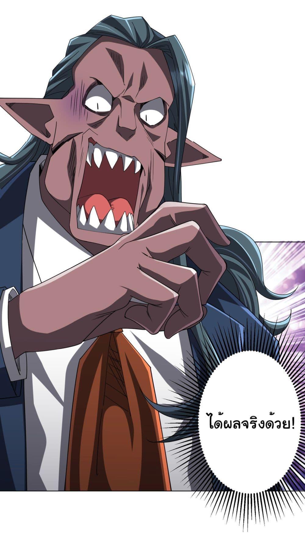 Manga-lc-com อ่านมังงะ อ่านการ์ตูน ออนไลน์ ฟรี Start with Trillions of Coins ตอนที่ 1 2 3 4 5 6 7 8 9 10 11 12 13 14 ฟรี ไม่มีโฆษณา Manga-lc - อ่าน มังงะ อ่าน การ์ตูน ออนไลน์ อ่านมังงะ ฟรี