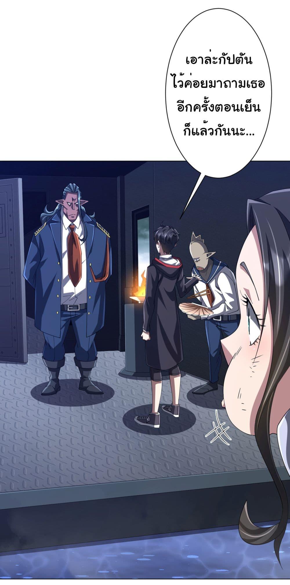 Manga-lc-com อ่านมังงะ อ่านการ์ตูน ออนไลน์ ฟรี Start with Trillions of Coins ตอนที่ 1 2 3 4 5 6 7 8 9 10 11 12 13 14 ฟรี ไม่มีโฆษณา Manga-lc - อ่าน มังงะ อ่าน การ์ตูน ออนไลน์ อ่านมังงะ ฟรี