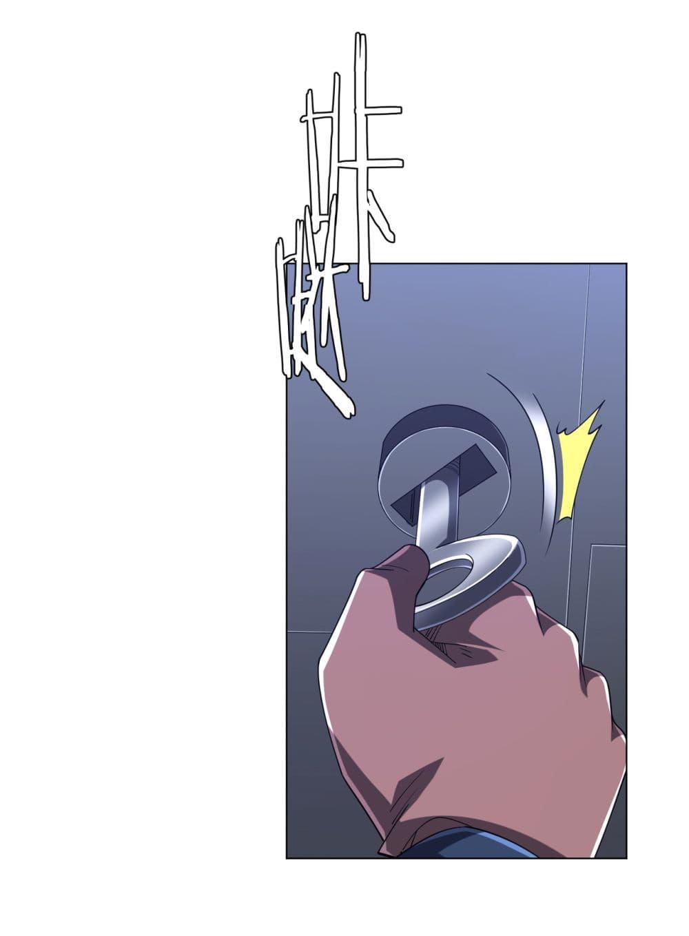 Manga-lc-com อ่านมังงะ อ่านการ์ตูน ออนไลน์ ฟรี Start with Trillions of Coins ตอนที่ 1 2 3 4 5 6 7 8 9 10 11 12 13 14 ฟรี ไม่มีโฆษณา Manga-lc - อ่าน มังงะ อ่าน การ์ตูน ออนไลน์ อ่านมังงะ ฟรี