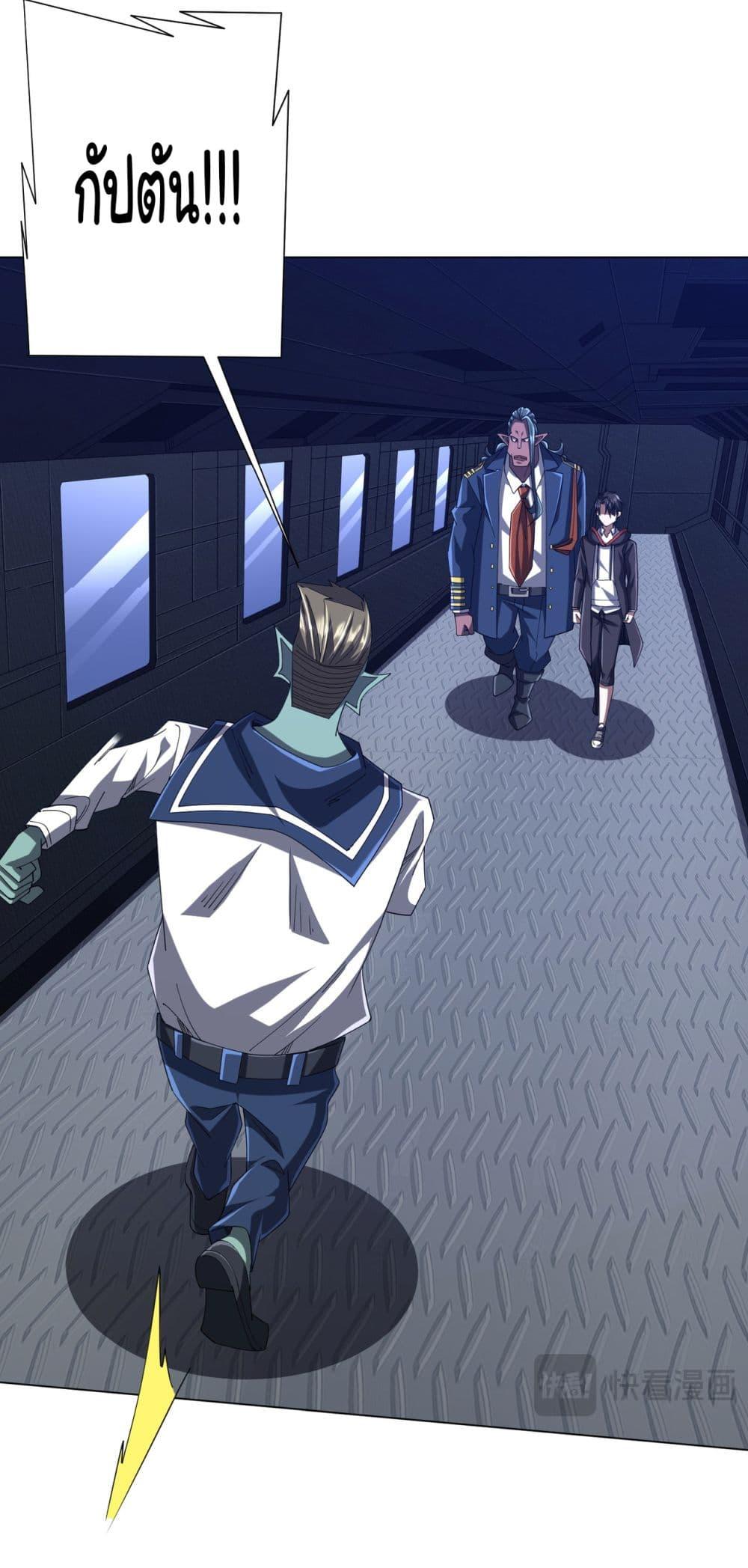 Manga-lc-com อ่านมังงะ อ่านการ์ตูน ออนไลน์ ฟรี Start with Trillions of Coins ตอนที่ 1 2 3 4 5 6 7 8 9 10 11 12 13 14 ฟรี ไม่มีโฆษณา Manga-lc - อ่าน มังงะ อ่าน การ์ตูน ออนไลน์ อ่านมังงะ ฟรี