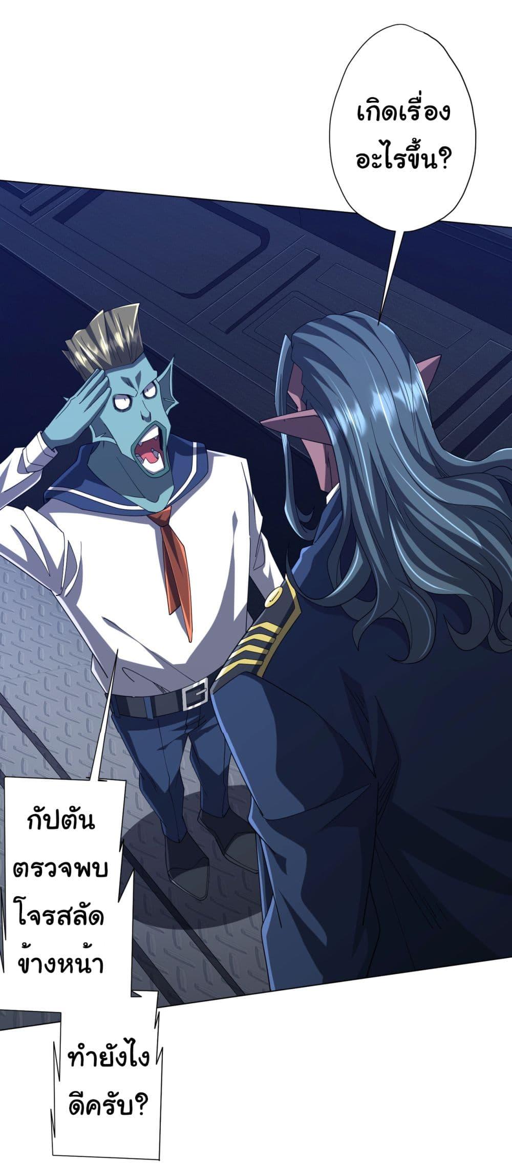 Manga-lc-com อ่านมังงะ อ่านการ์ตูน ออนไลน์ ฟรี Start with Trillions of Coins ตอนที่ 1 2 3 4 5 6 7 8 9 10 11 12 13 14 ฟรี ไม่มีโฆษณา Manga-lc - อ่าน มังงะ อ่าน การ์ตูน ออนไลน์ อ่านมังงะ ฟรี