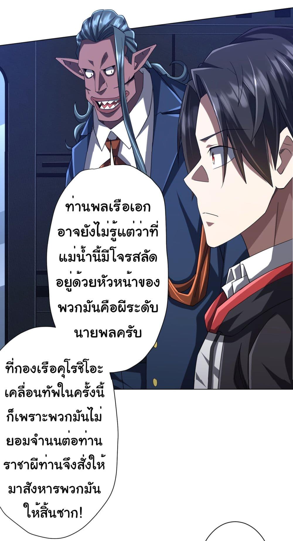 Manga-lc-com อ่านมังงะ อ่านการ์ตูน ออนไลน์ ฟรี Start with Trillions of Coins ตอนที่ 1 2 3 4 5 6 7 8 9 10 11 12 13 14 ฟรี ไม่มีโฆษณา Manga-lc - อ่าน มังงะ อ่าน การ์ตูน ออนไลน์ อ่านมังงะ ฟรี