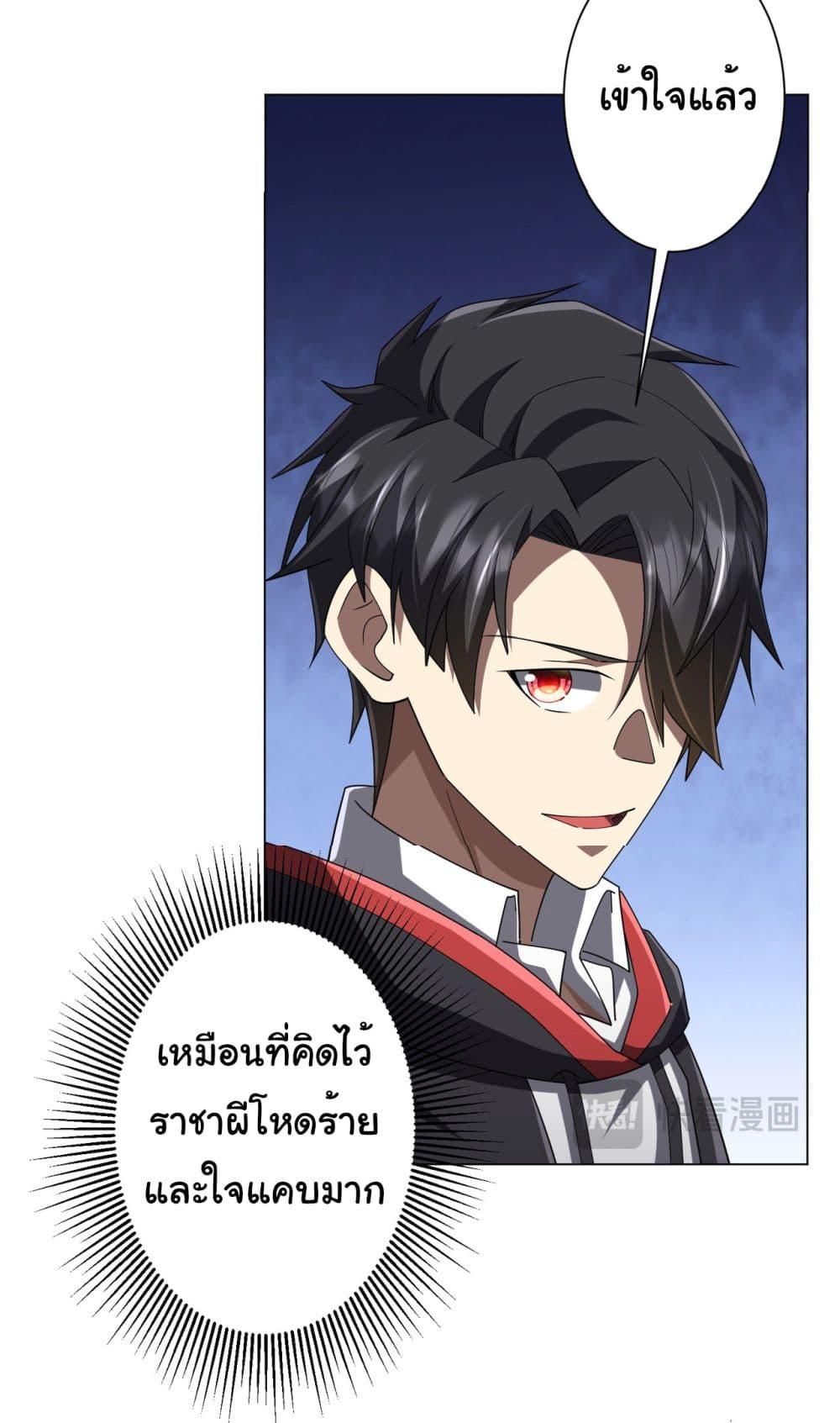 Manga-lc-com อ่านมังงะ อ่านการ์ตูน ออนไลน์ ฟรี Start with Trillions of Coins ตอนที่ 1 2 3 4 5 6 7 8 9 10 11 12 13 14 ฟรี ไม่มีโฆษณา Manga-lc - อ่าน มังงะ อ่าน การ์ตูน ออนไลน์ อ่านมังงะ ฟรี