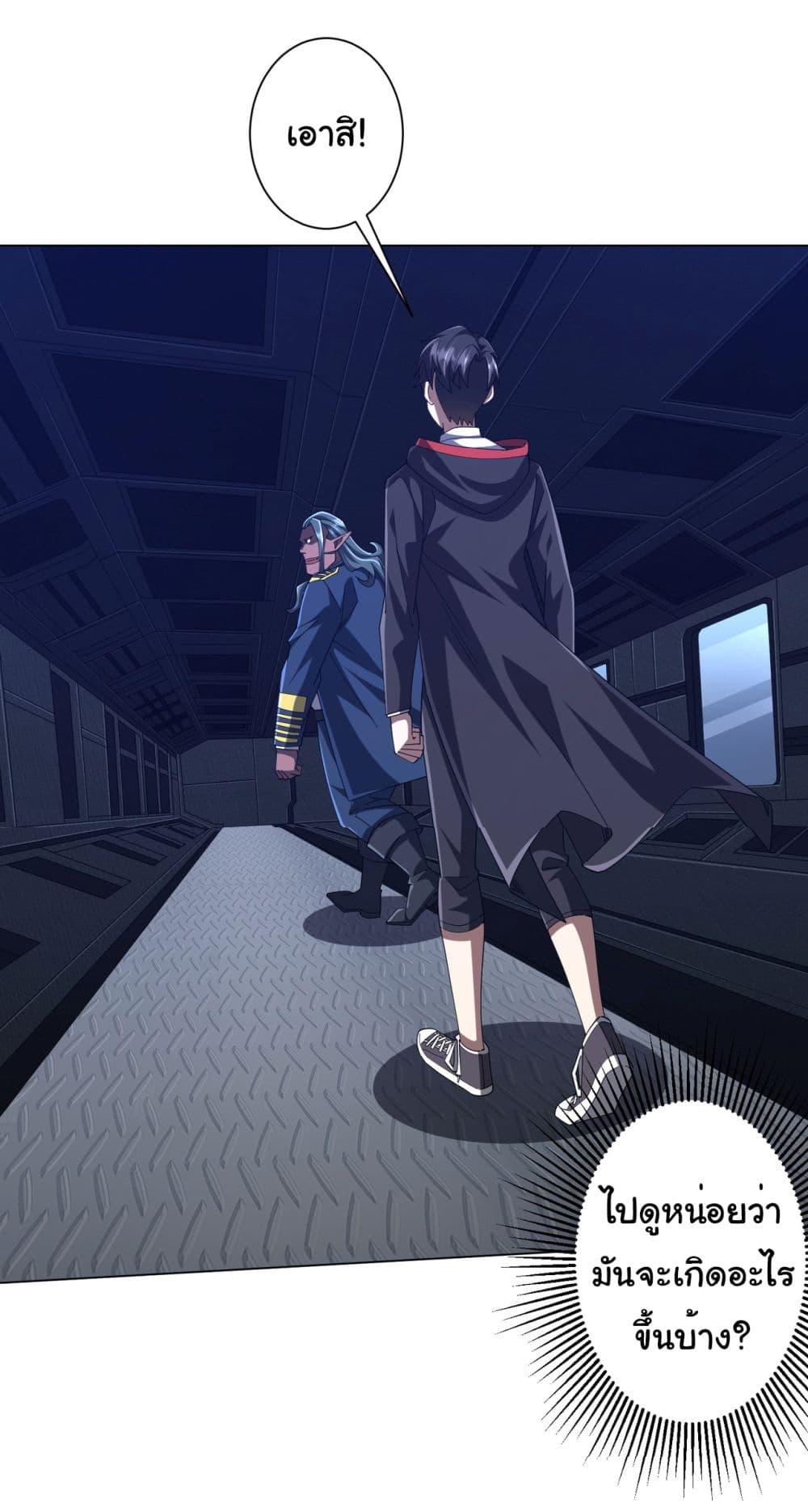 Manga-lc-com อ่านมังงะ อ่านการ์ตูน ออนไลน์ ฟรี Start with Trillions of Coins ตอนที่ 1 2 3 4 5 6 7 8 9 10 11 12 13 14 ฟรี ไม่มีโฆษณา Manga-lc - อ่าน มังงะ อ่าน การ์ตูน ออนไลน์ อ่านมังงะ ฟรี